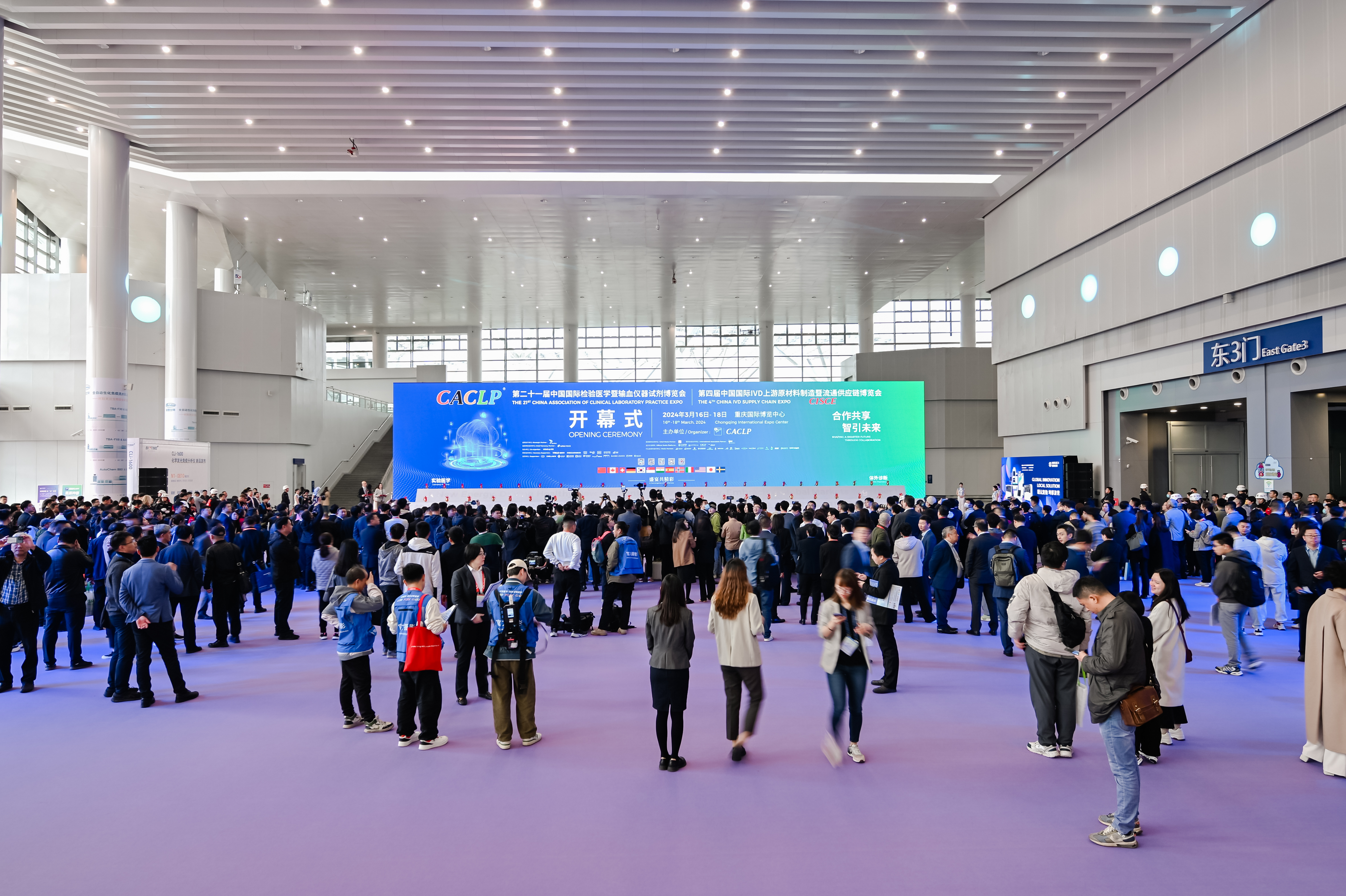 59676758_20240316095100_211458_736649228_LEE1943