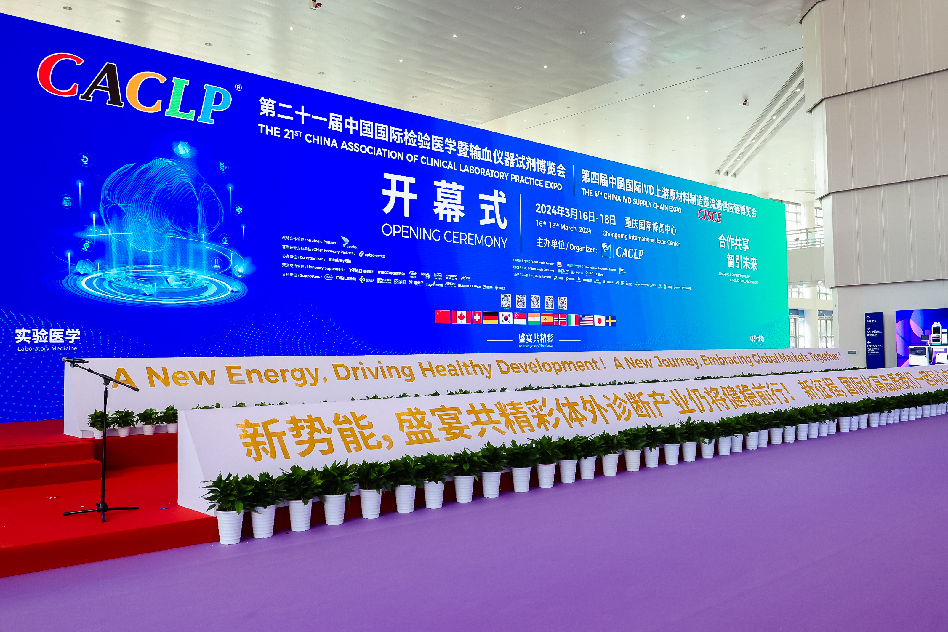 73853506_20240316140448_209128_737070749_2N7A1380