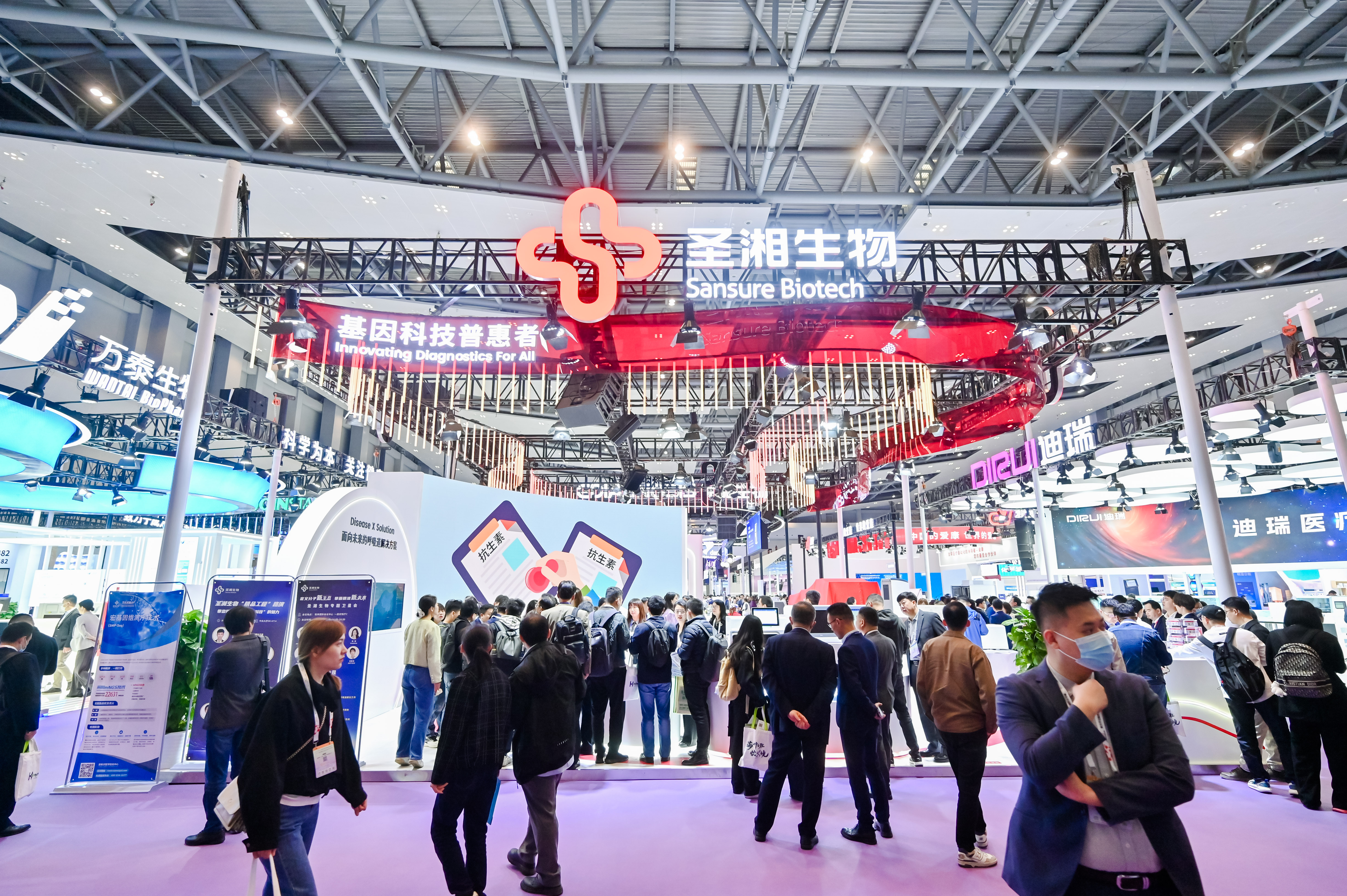 46510799_20240316093043_485708_736807448_CLZ7956