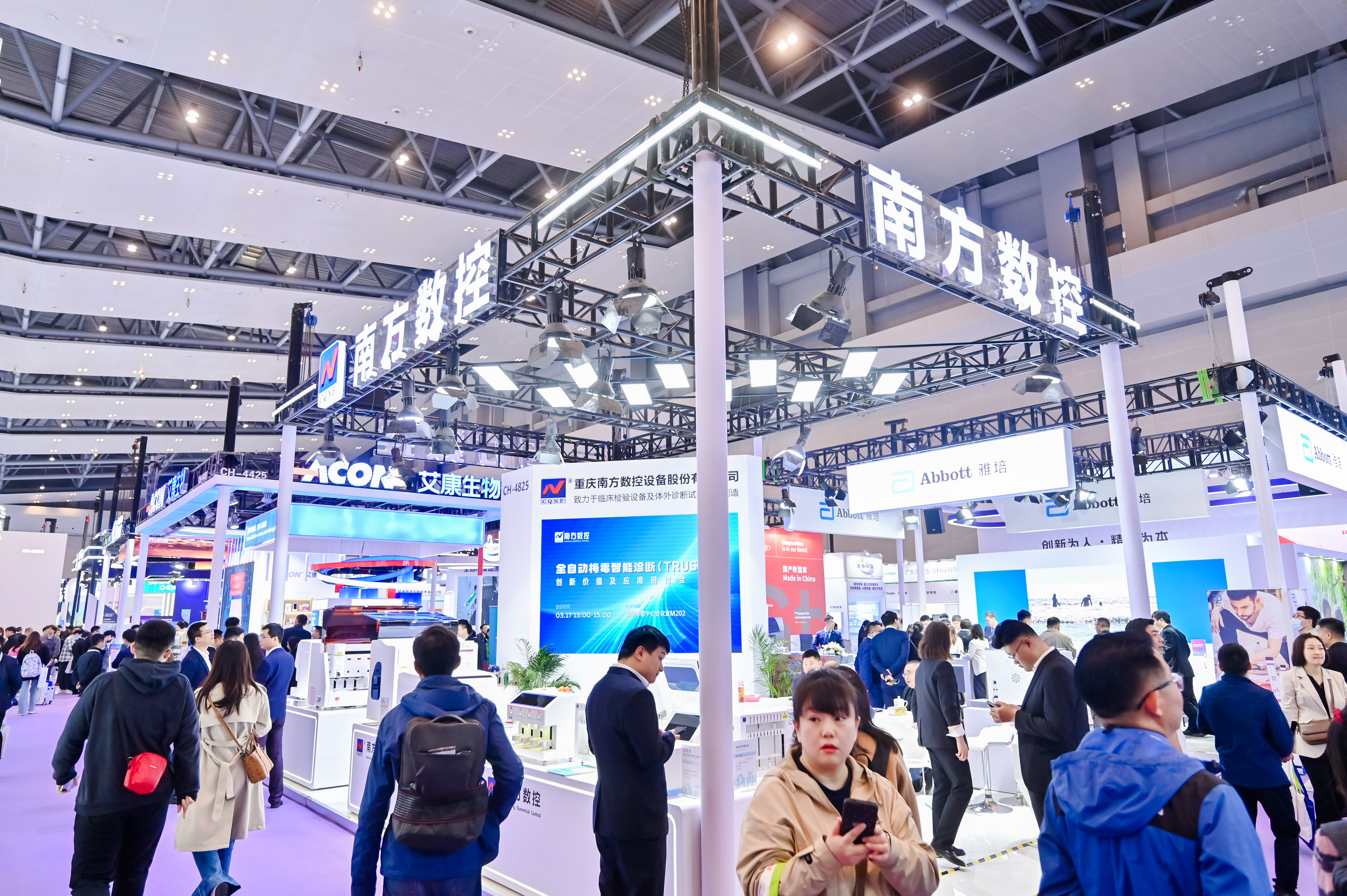 46510799_20240316093433_485708_736806883_CLZ7976