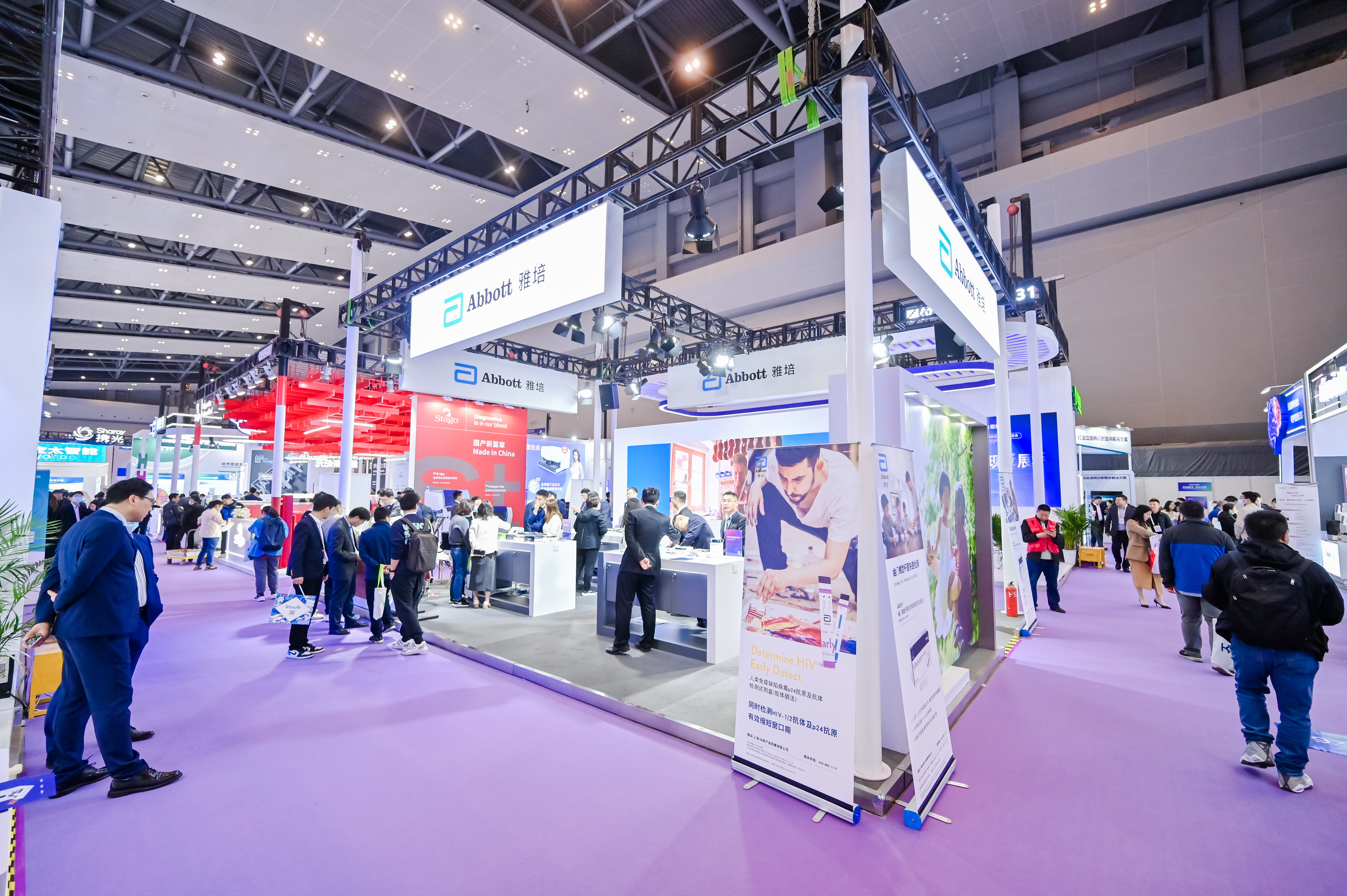 46510799_20240316093521_485708_736807046_CLZ7978