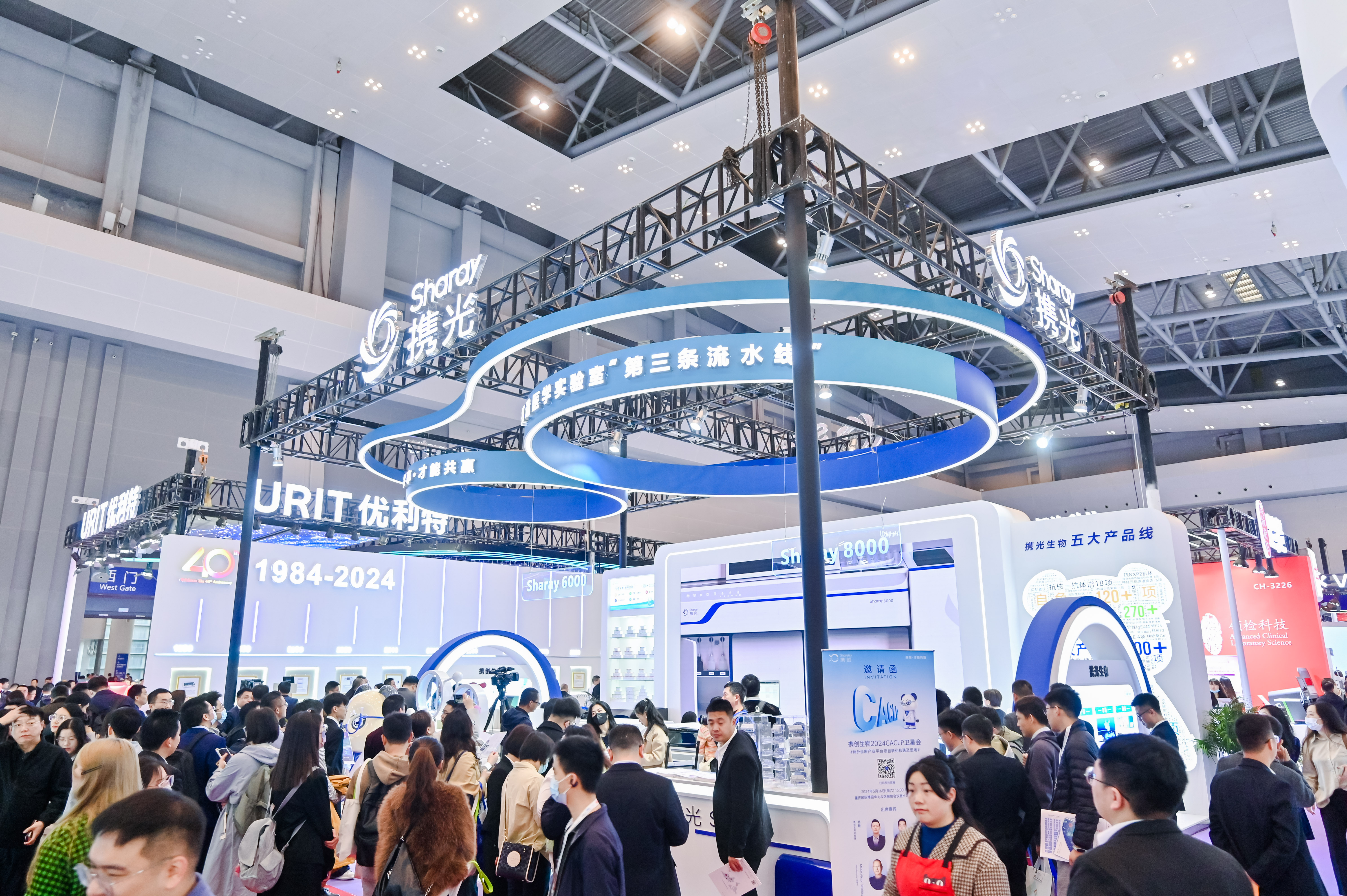 46510799_20240316100314_485708_736804064_CLZ8073