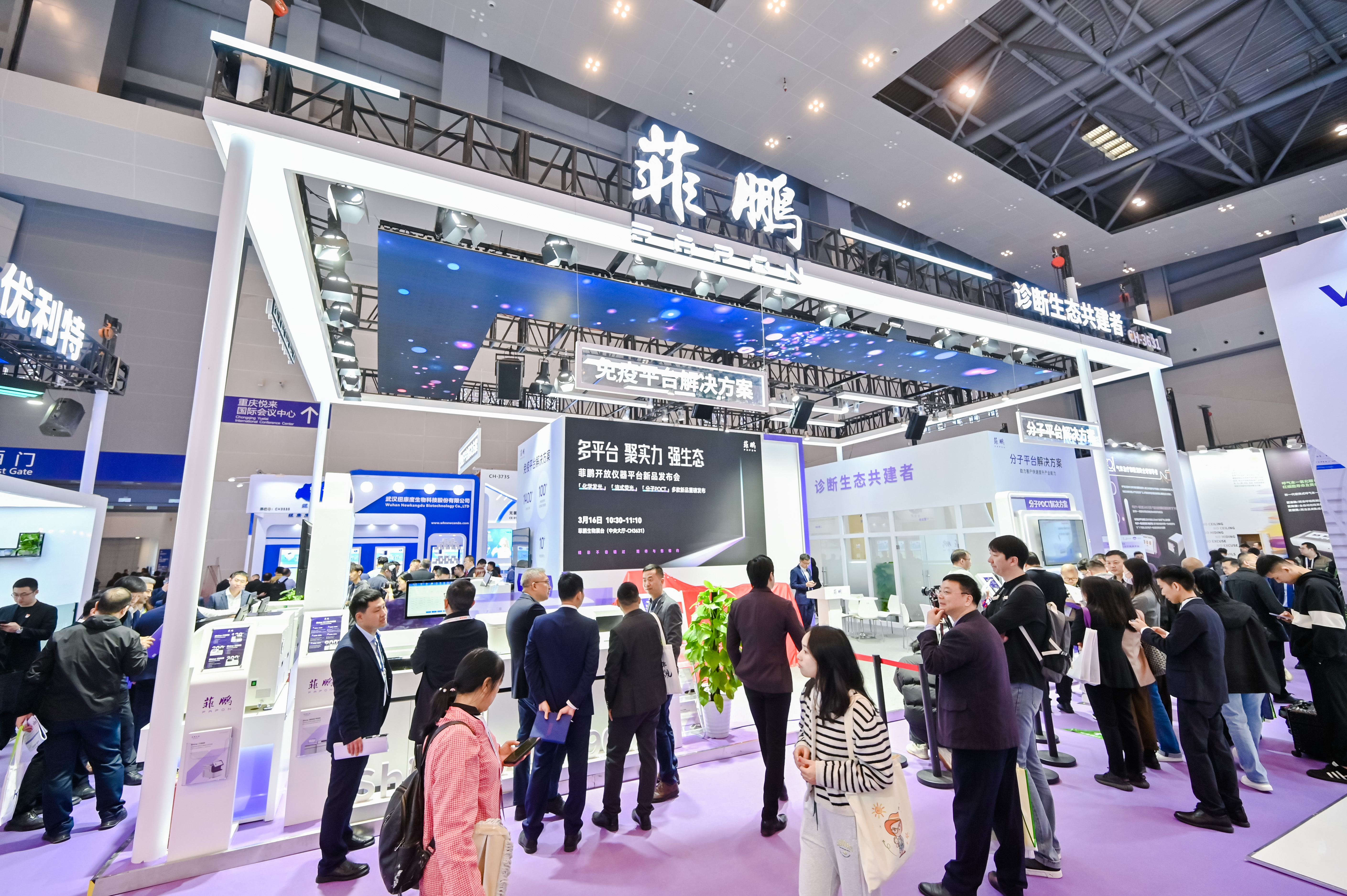 46510799_20240316100725_485708_736803142_CLZ8130