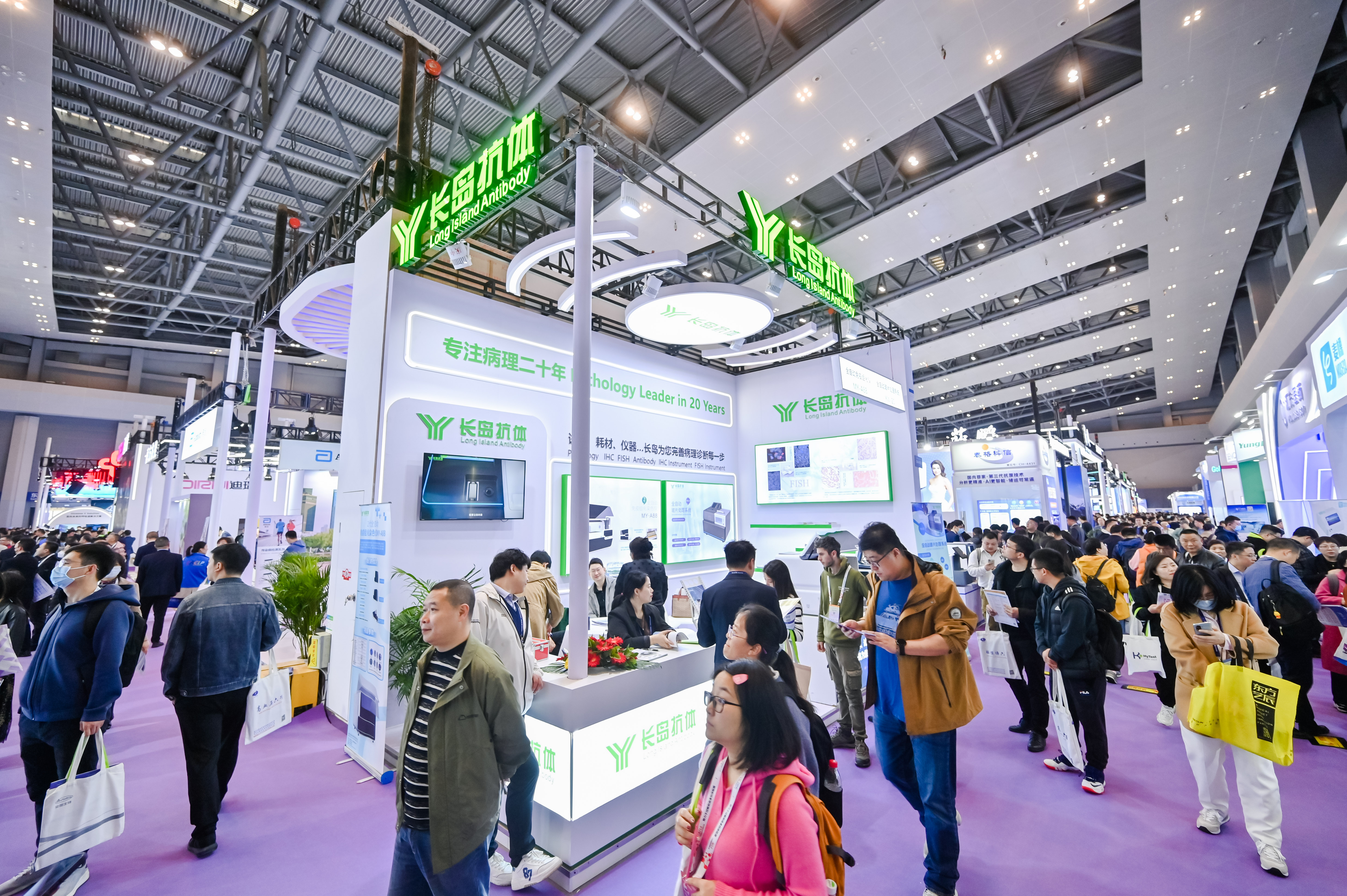 46510799_20240316101447_485708_736797925_CLZ8212