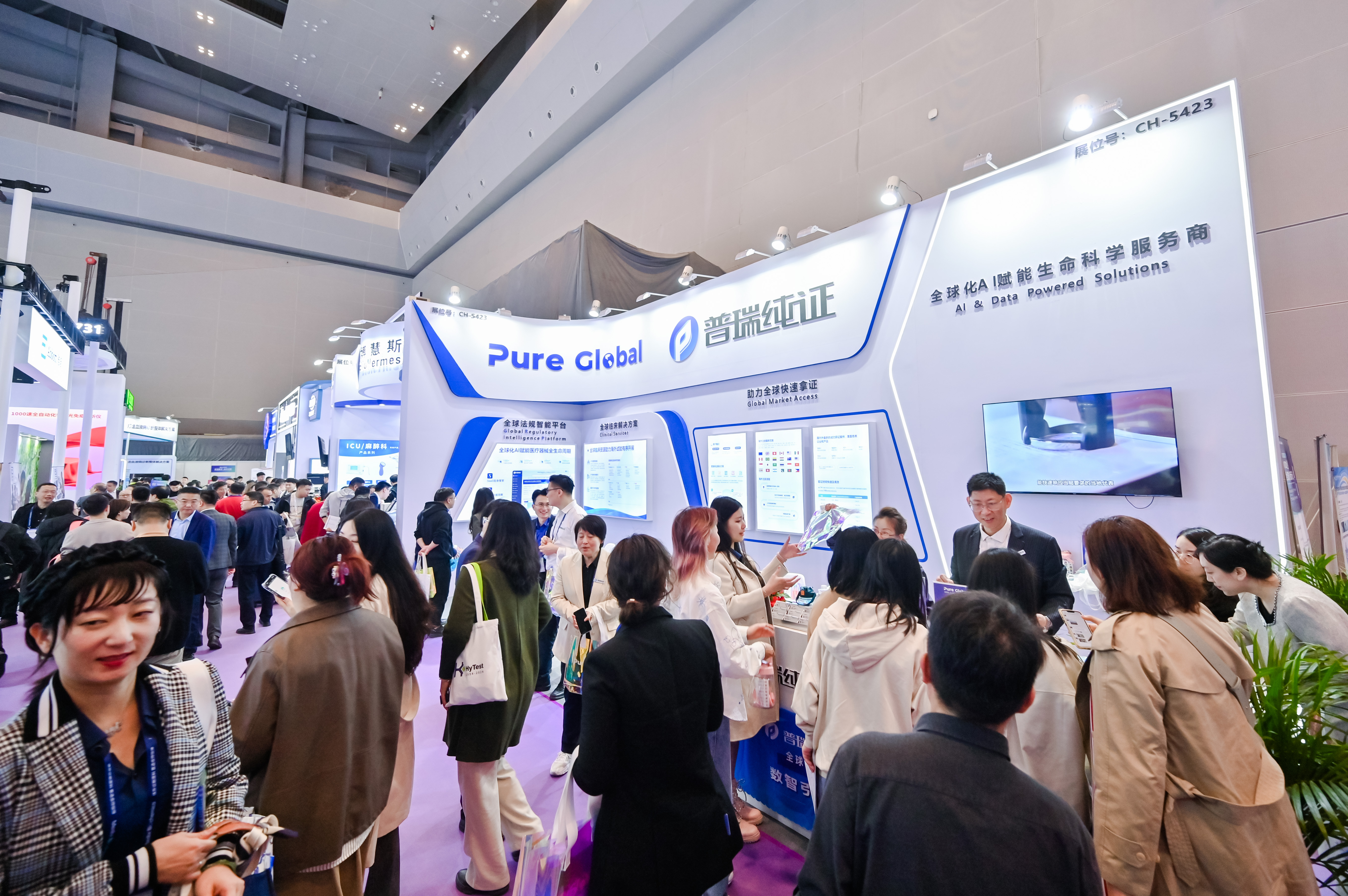 46510799_20240316101712_485708_736795999_CLZ8250