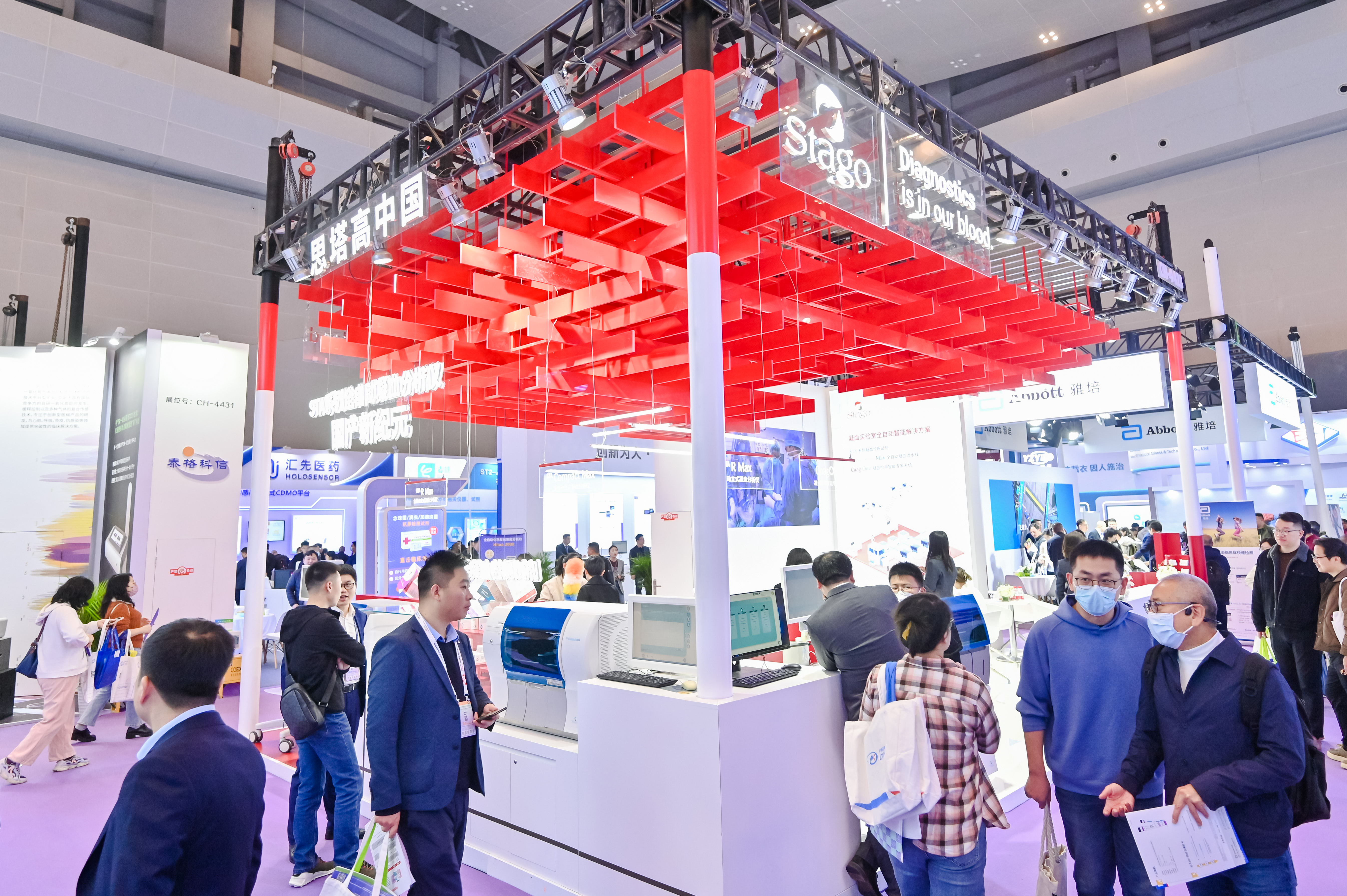 46510799_20240316101914_485708_736795730_CLZ8259