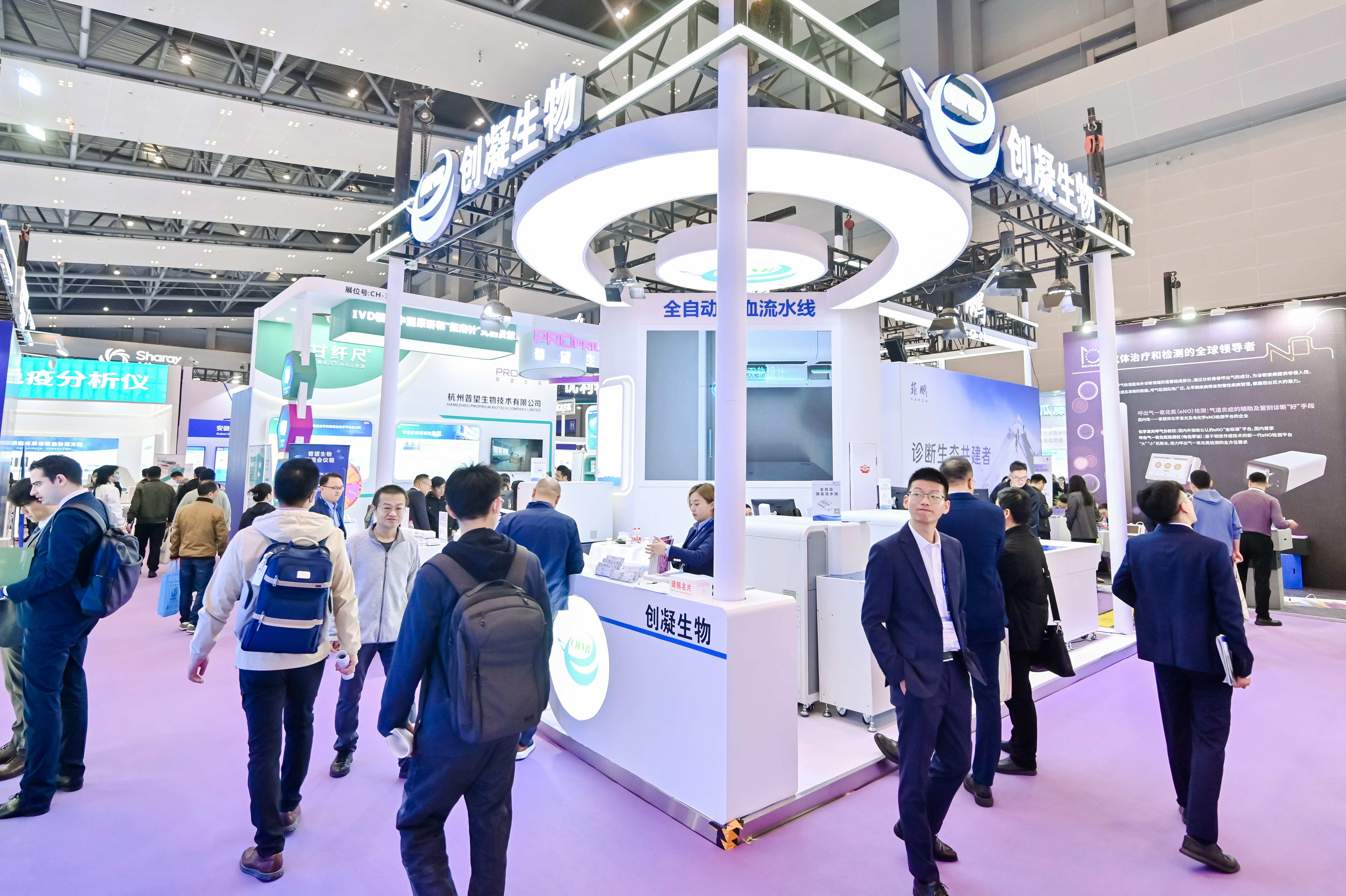 46510799_20240316102000_485708_736795378_CLZ8277