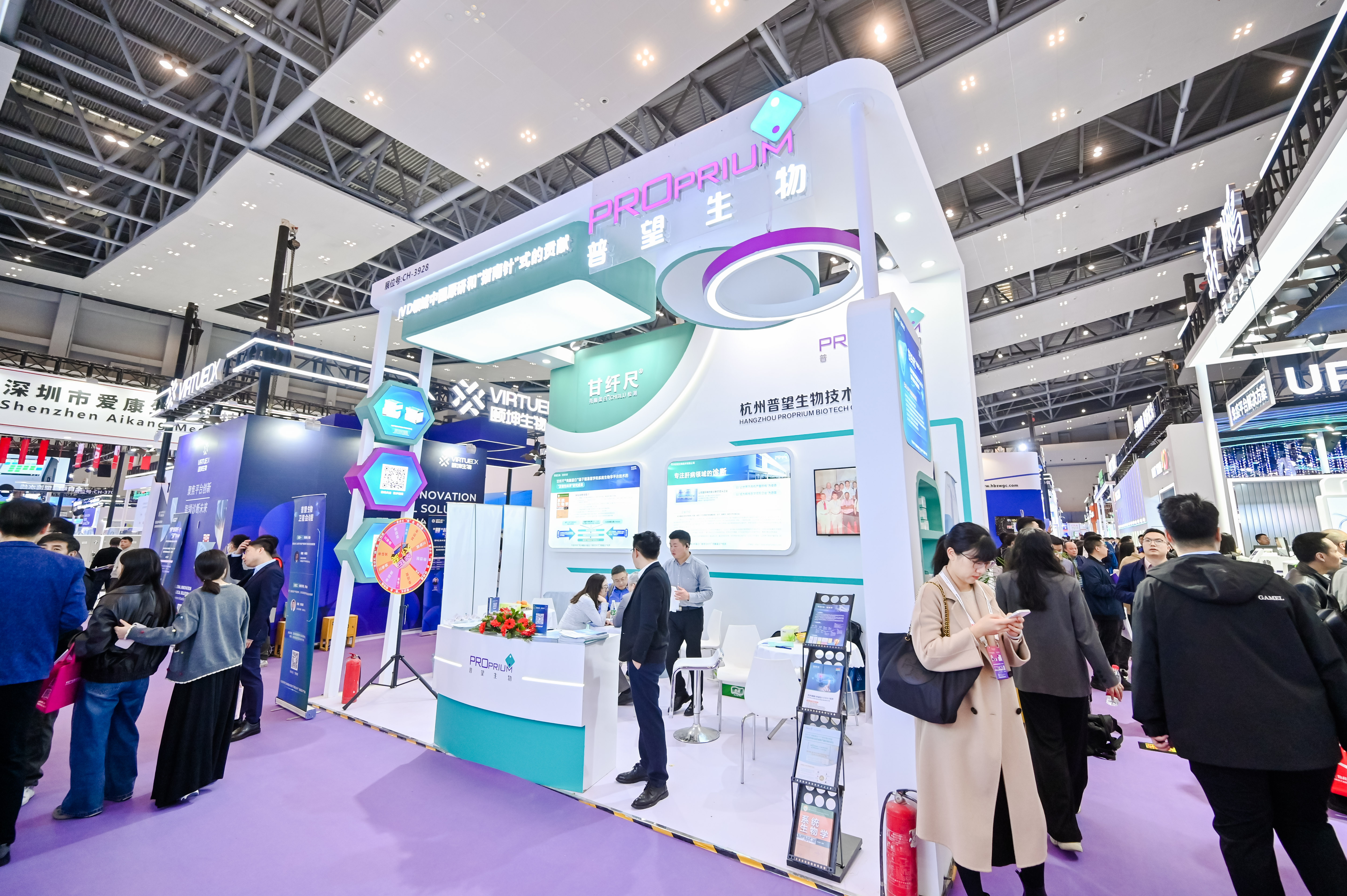 46510799_20240316102139_485708_736794805_CLZ8297