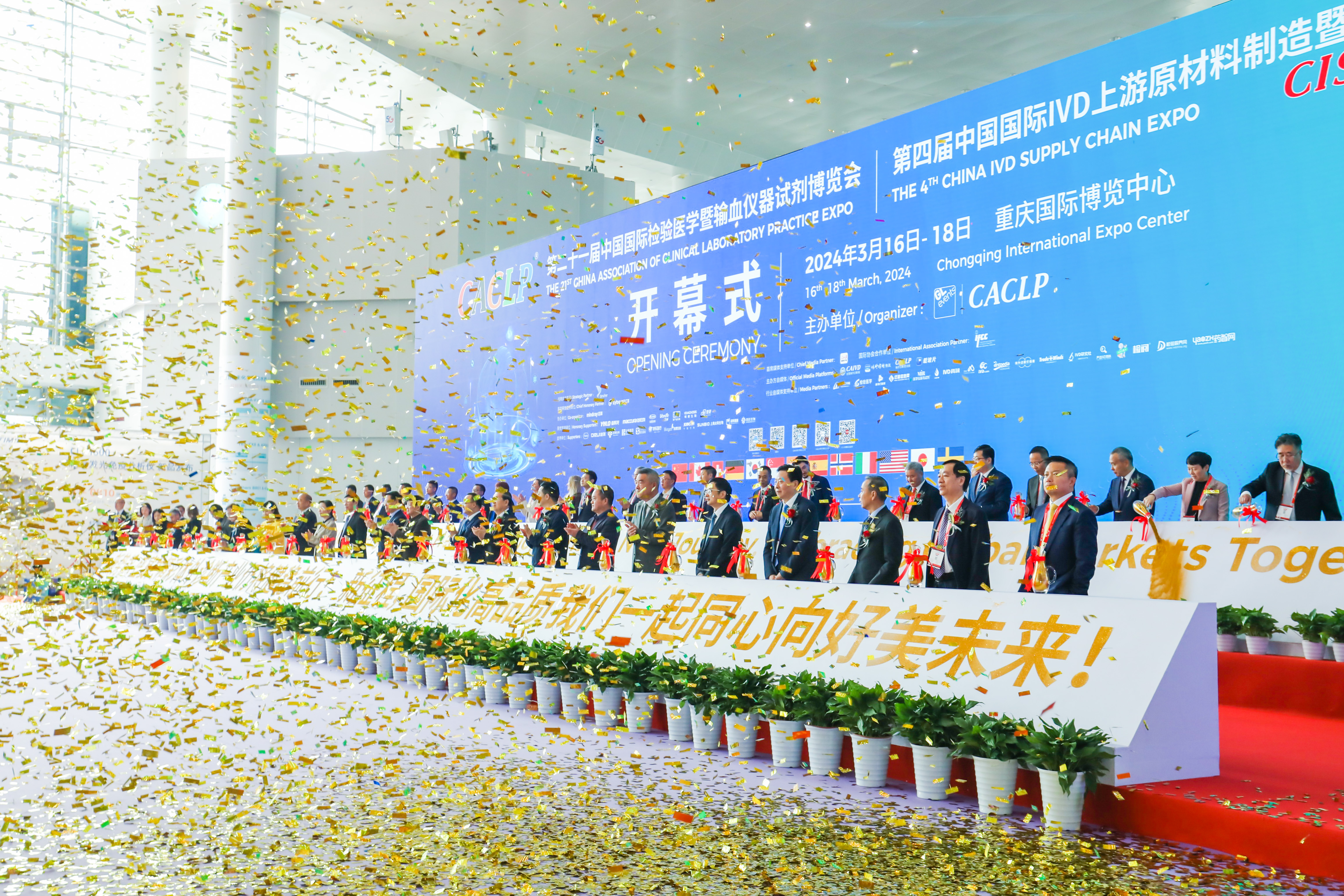 46510799_20240316102338_279804_736835045_020A1328