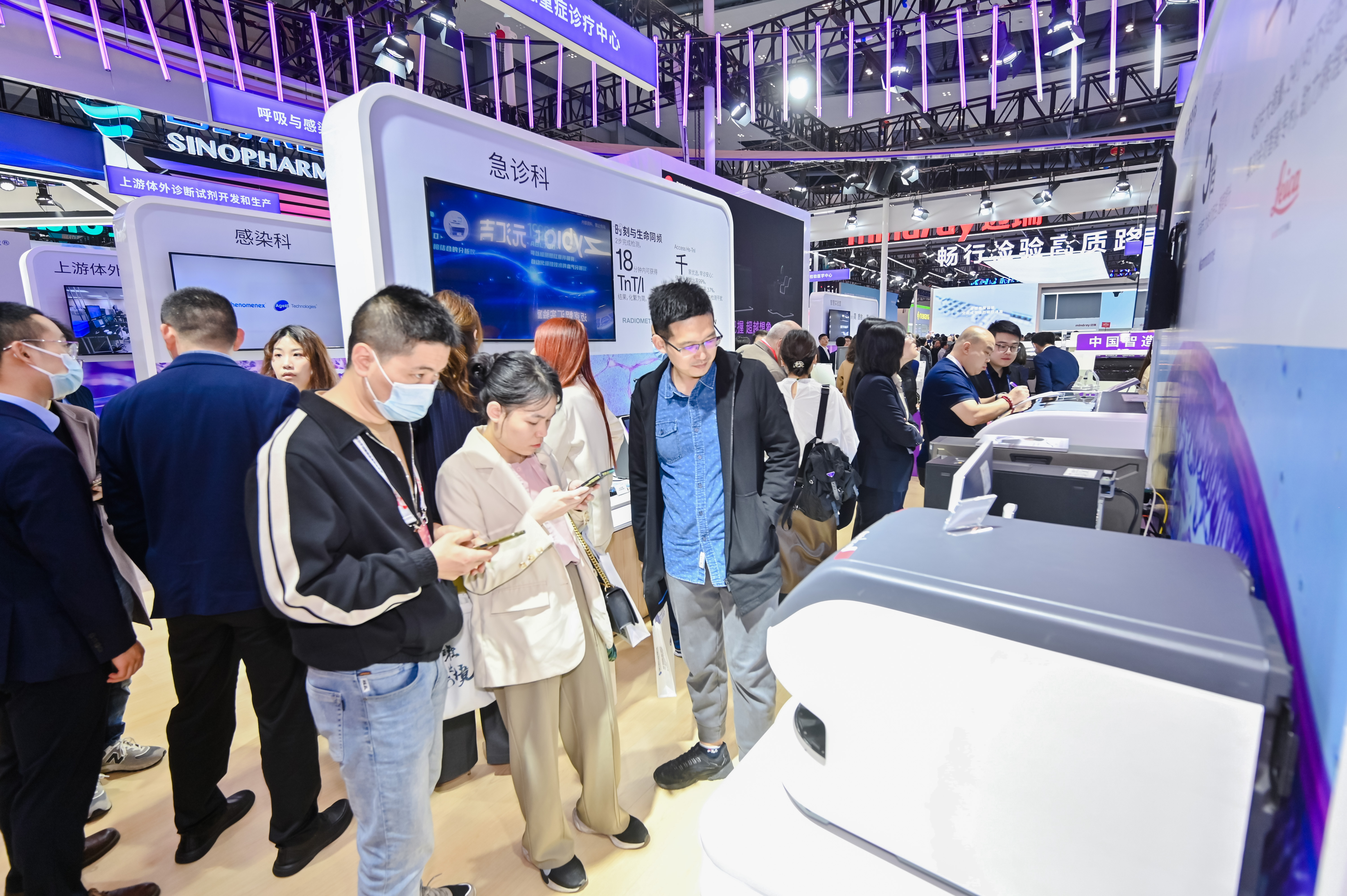 46510799_20240316103317_485708_736793504_CLZ8338