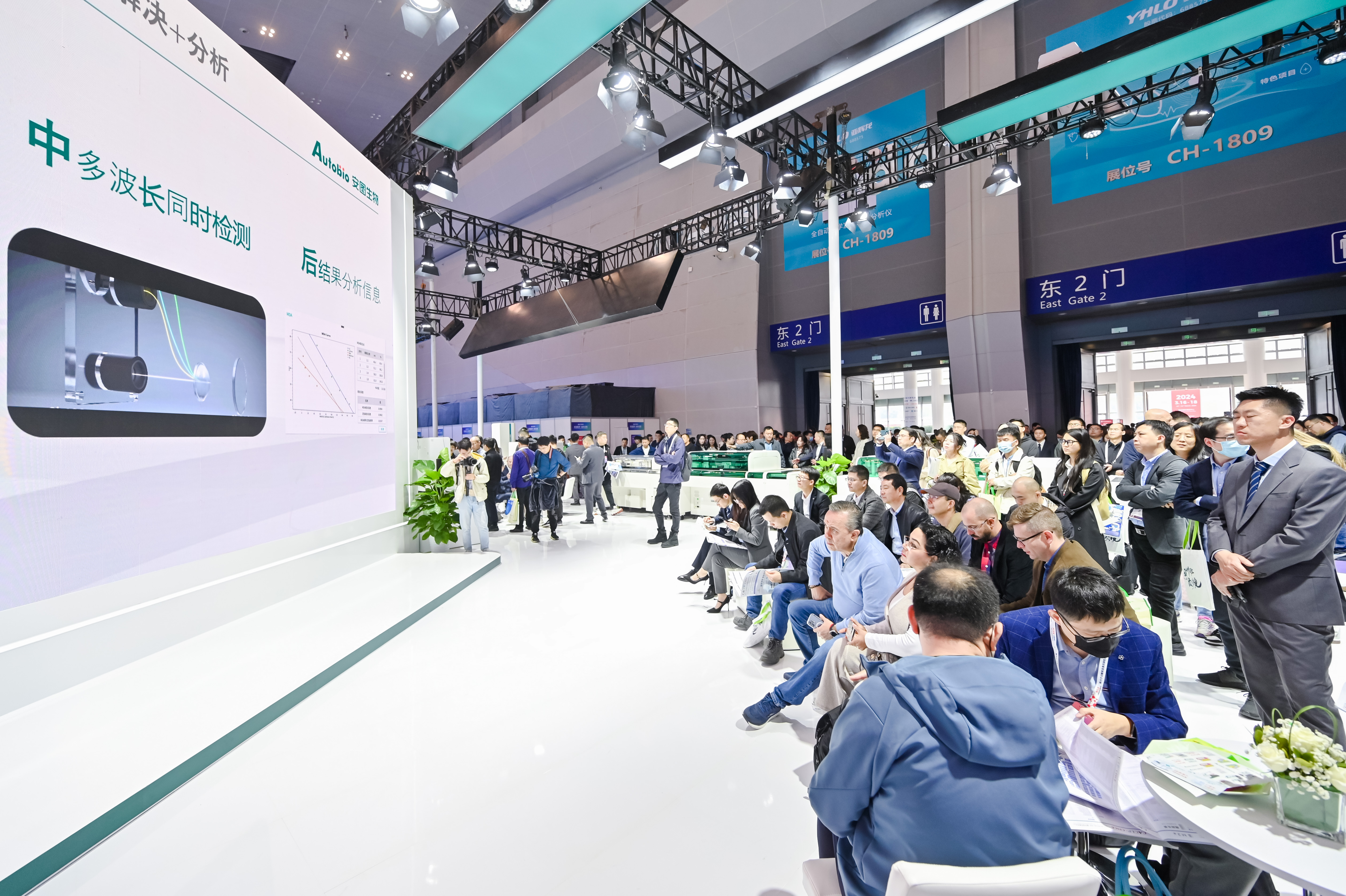 46510799_20240316103956_485708_736793292_CLZ8343