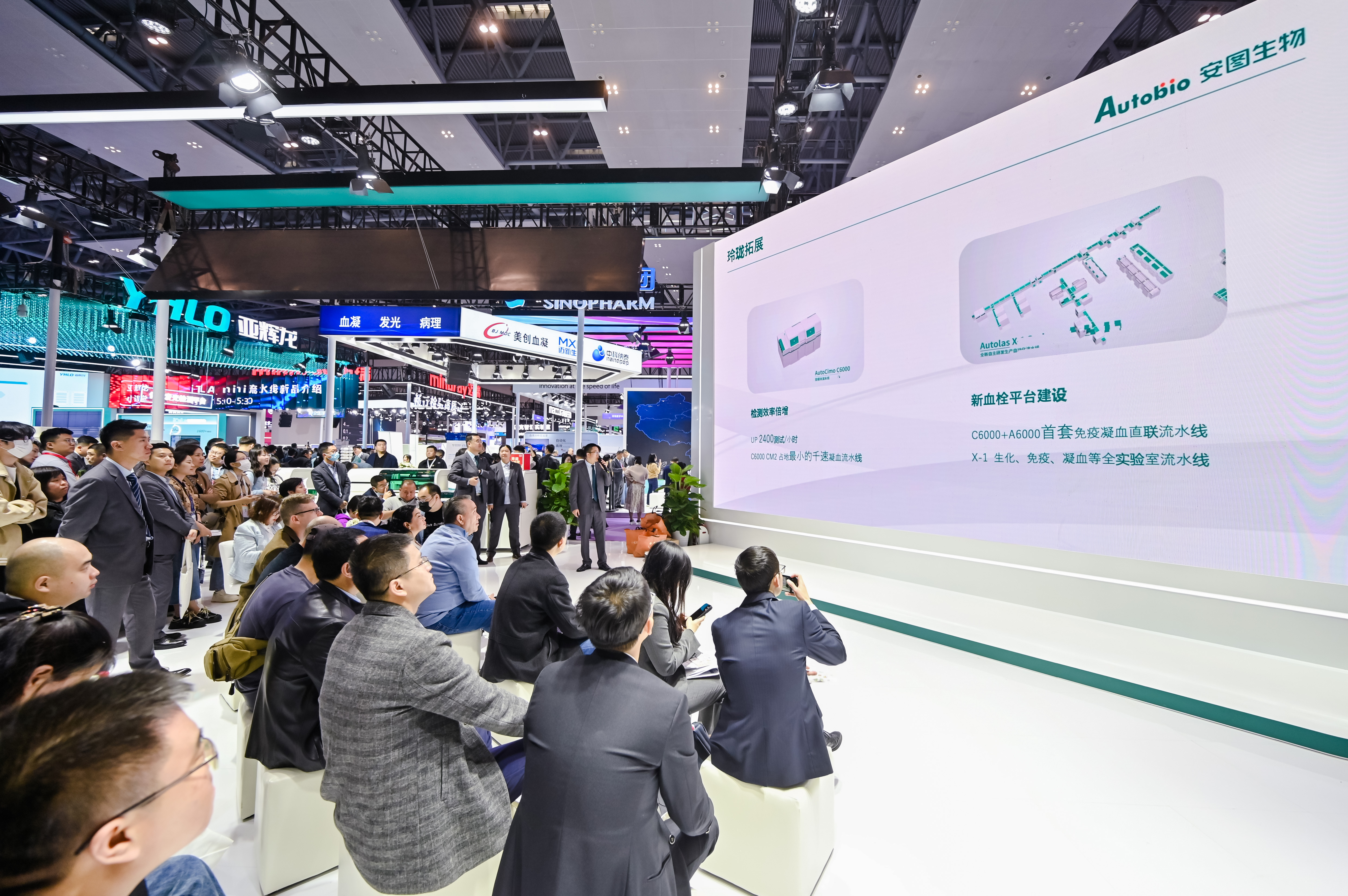 46510799_20240316104151_485708_736792820_CLZ8358