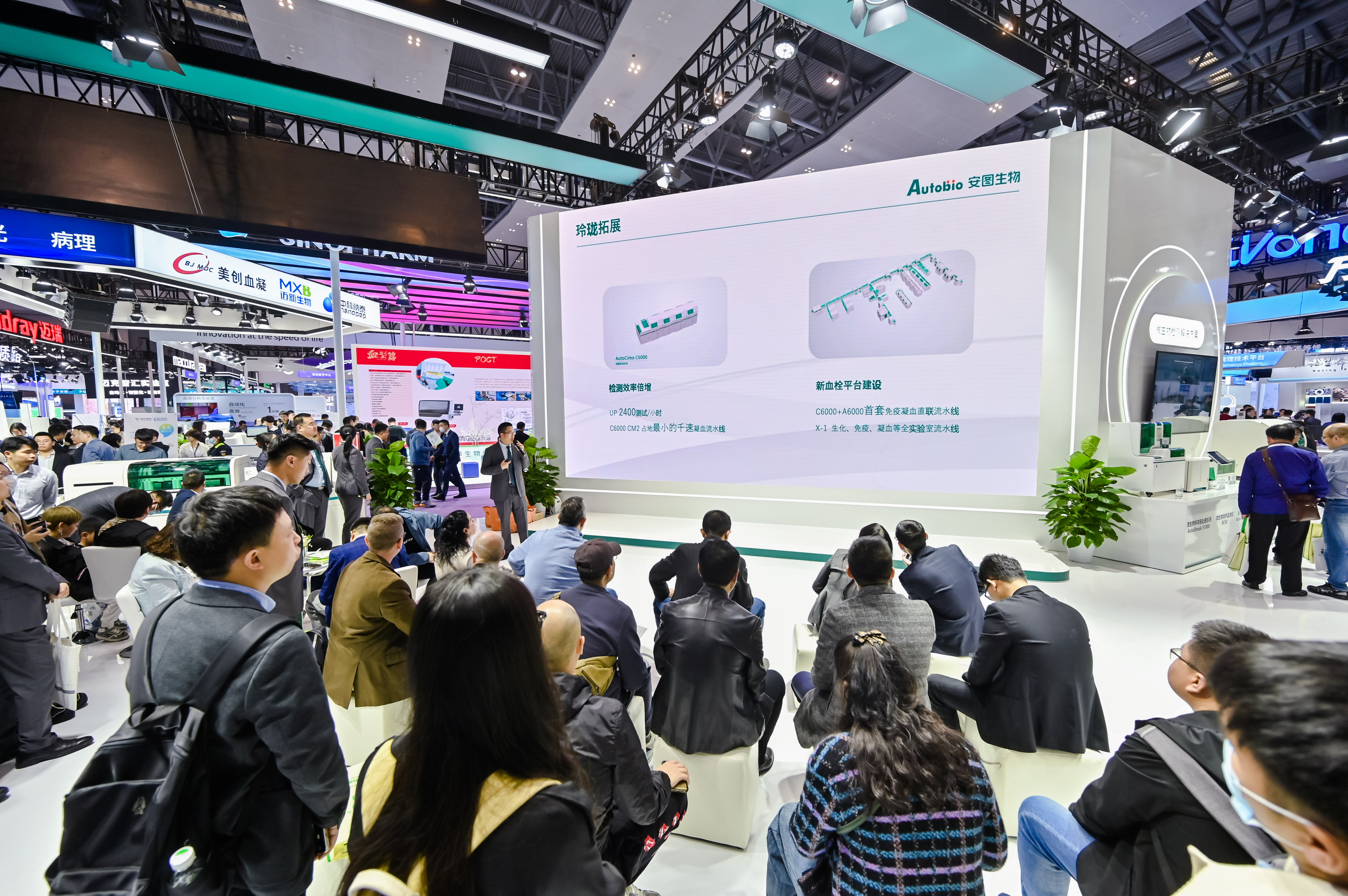 46510799_20240316104226_485708_736792271_CLZ8366