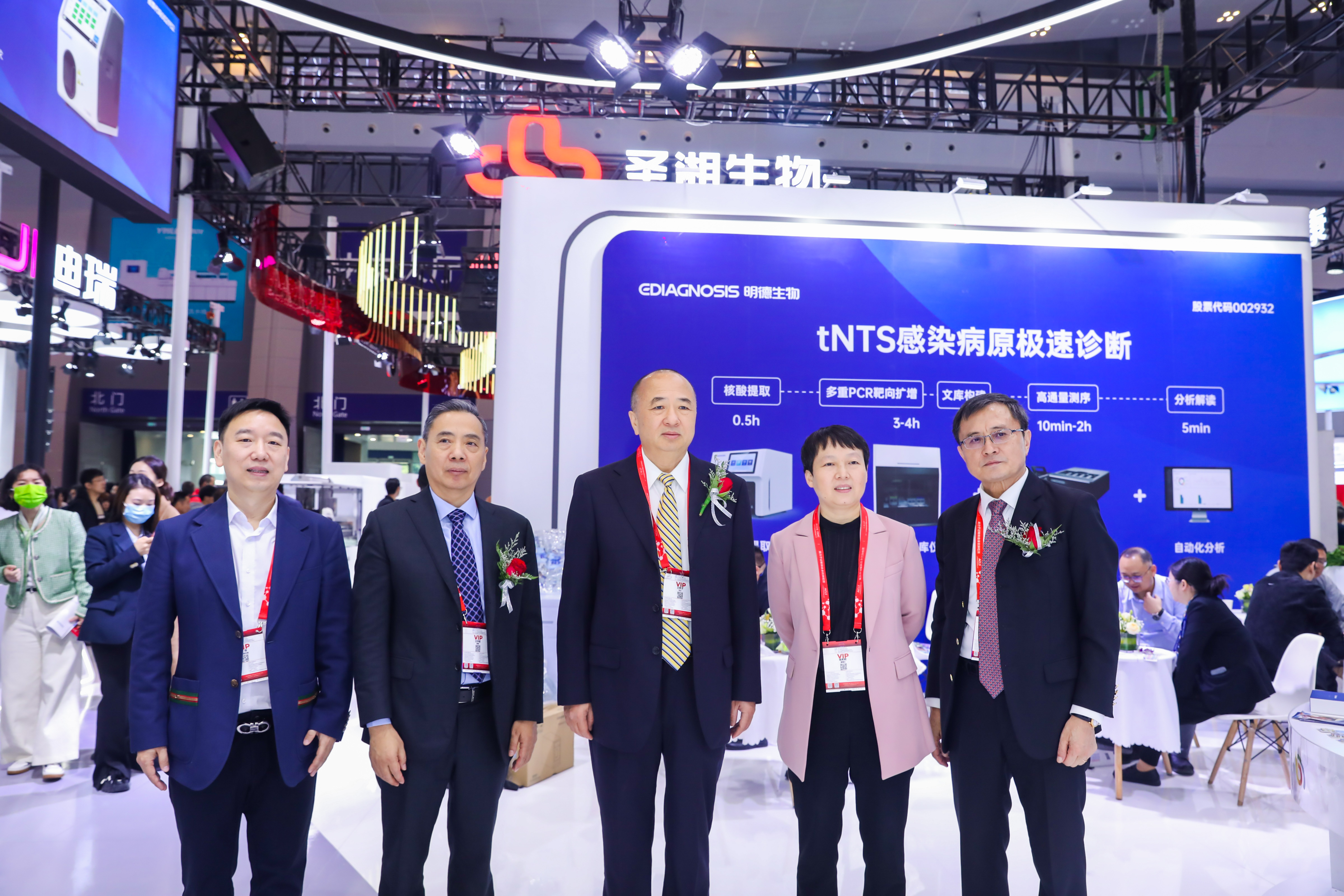 46510799_20240316111444_279804_736835927_020A1458