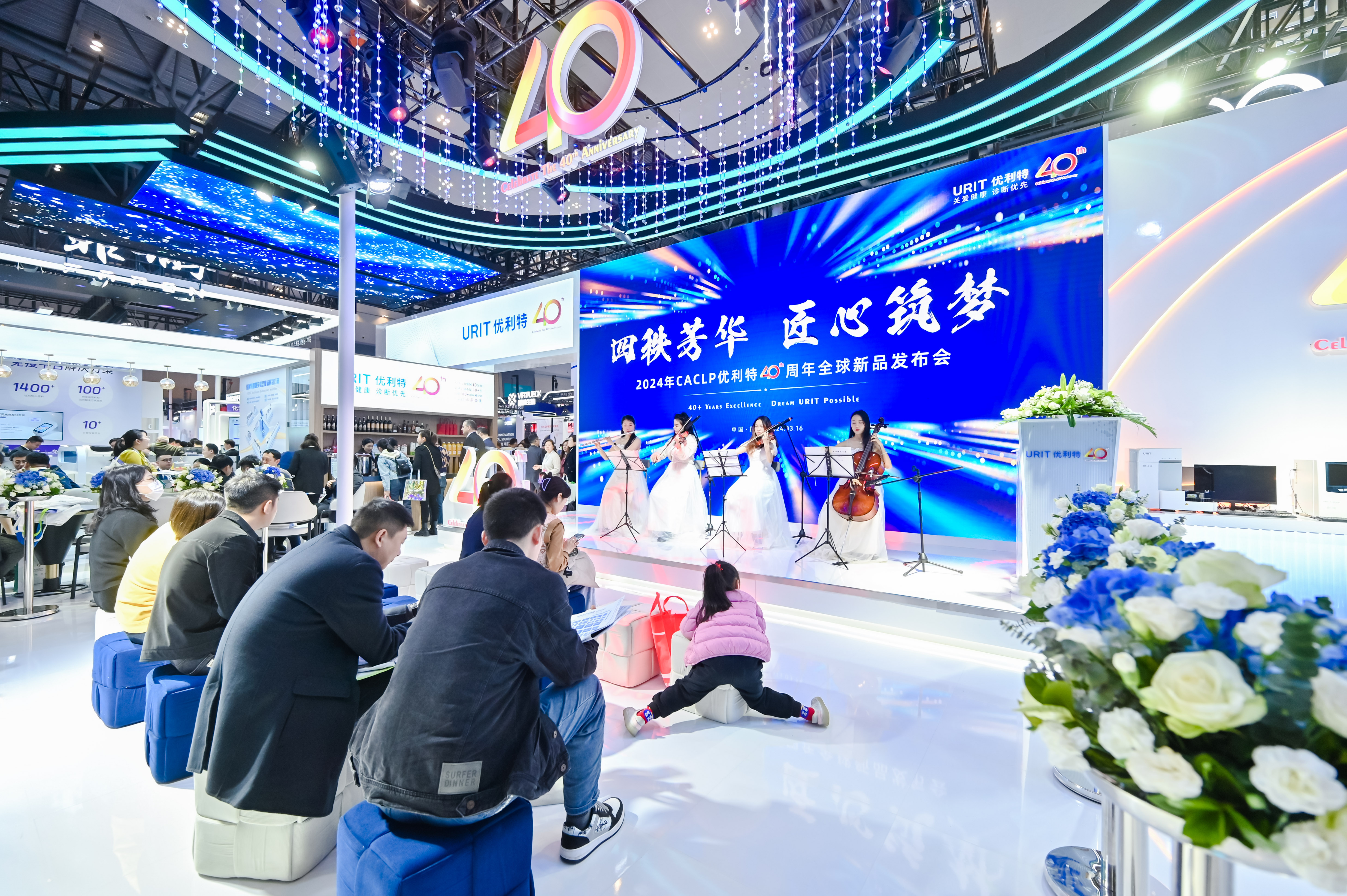 46510799_20240316111624_485708_736808872_CLZ8395