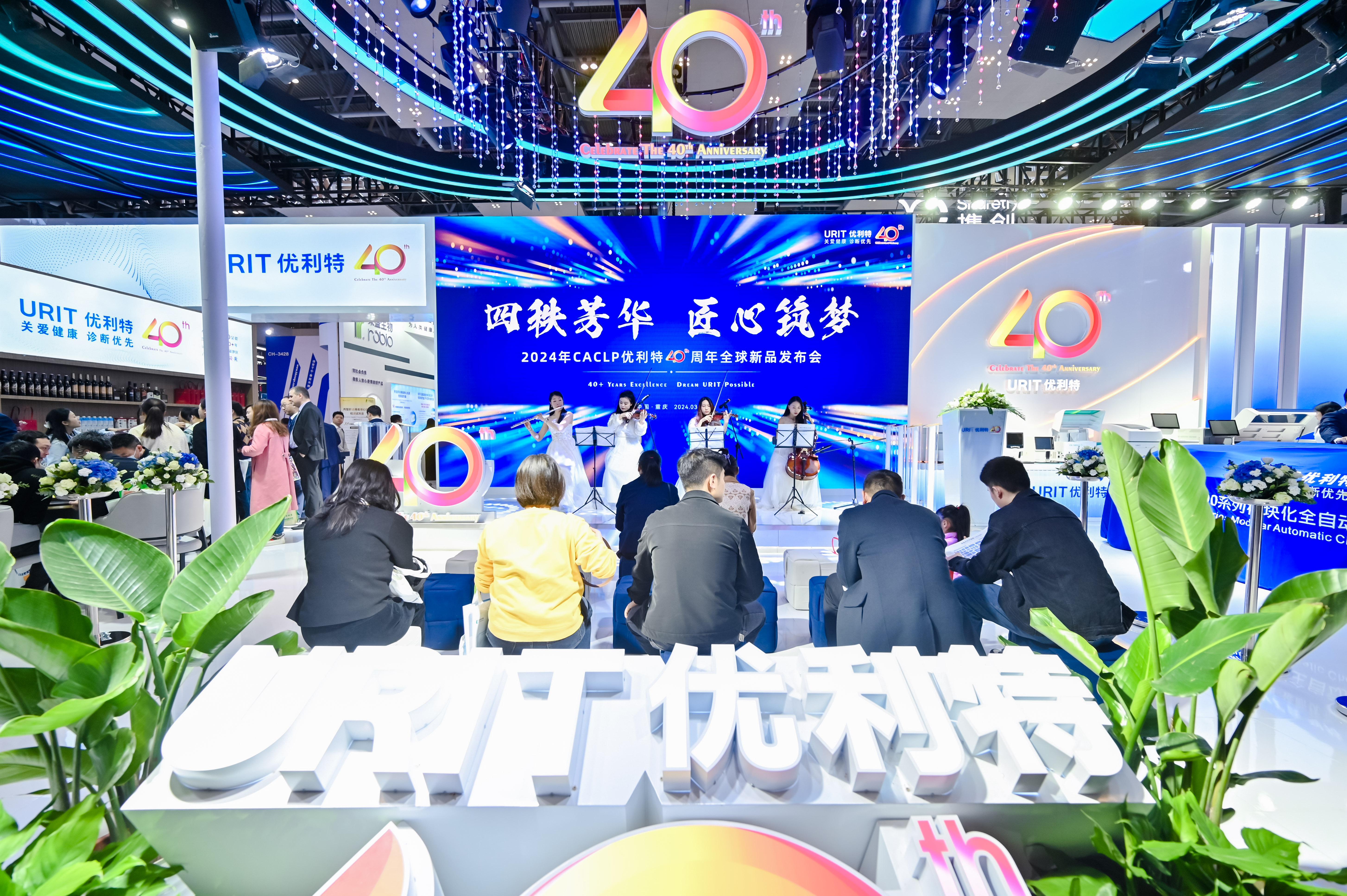 46510799_20240316111643_485708_736809322_CLZ8396