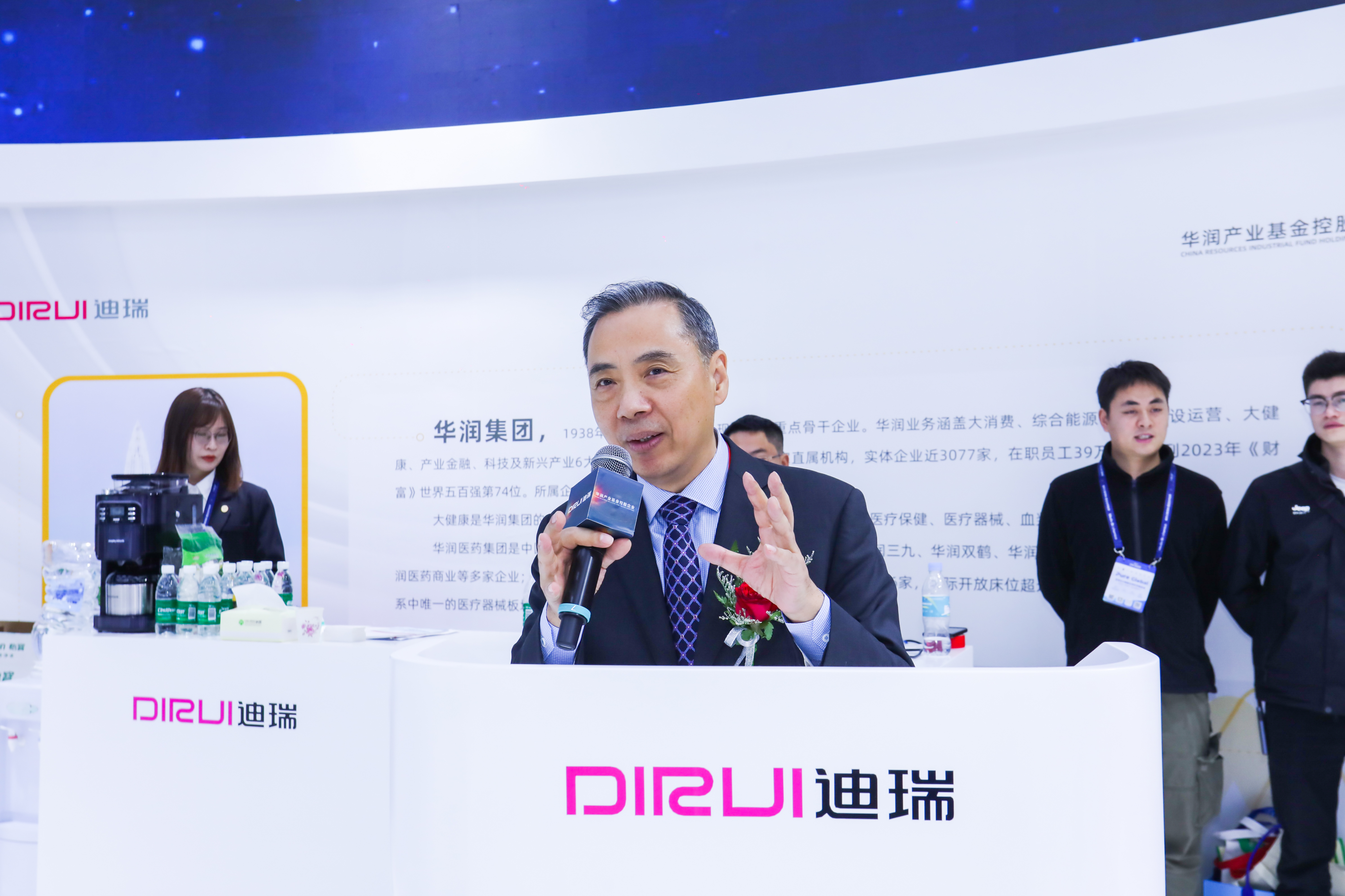 46510799_20240316111956_279804_736838600_020A1485