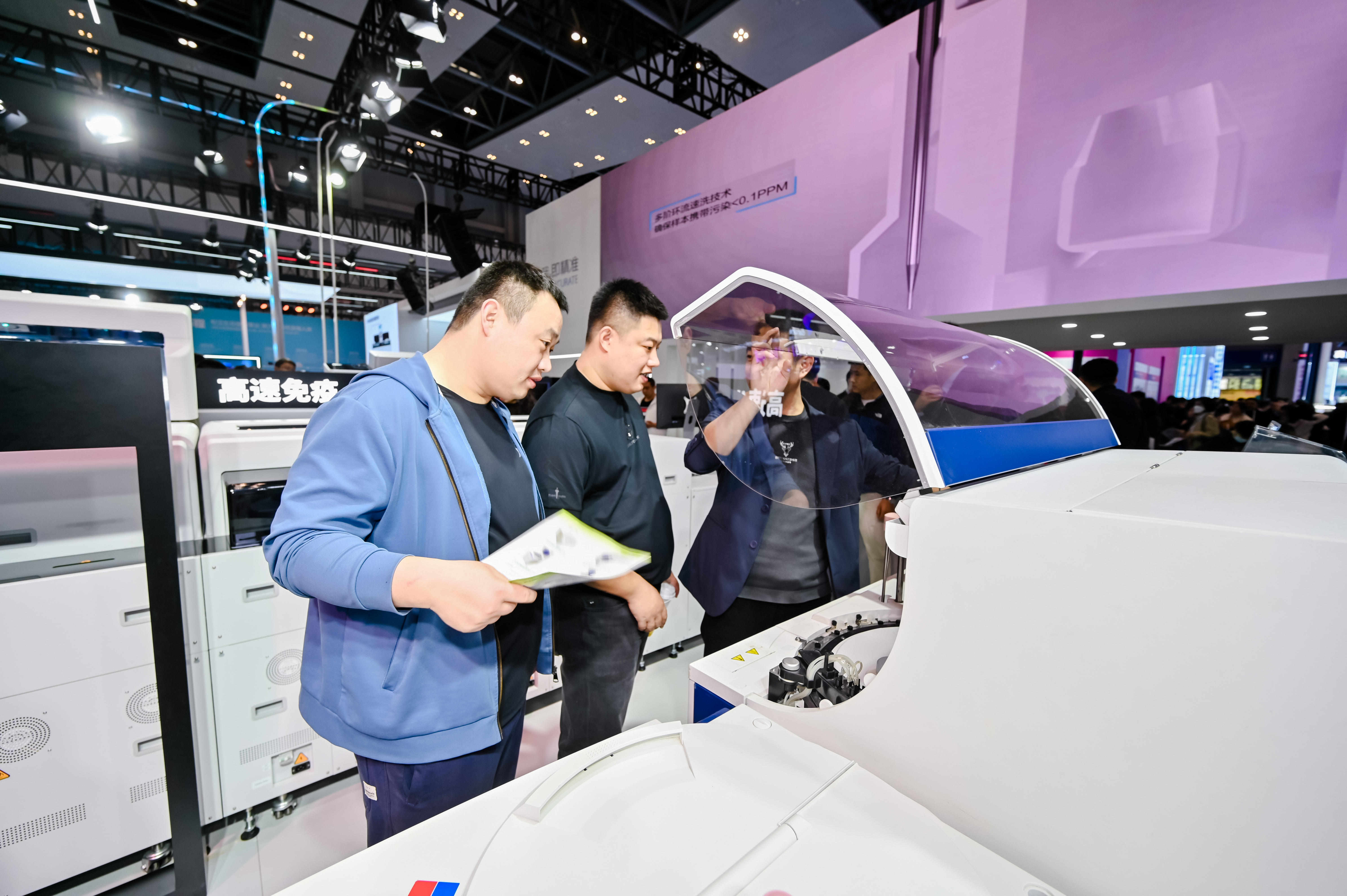 46510799_20240316112157_485708_736817384_CLZ8437