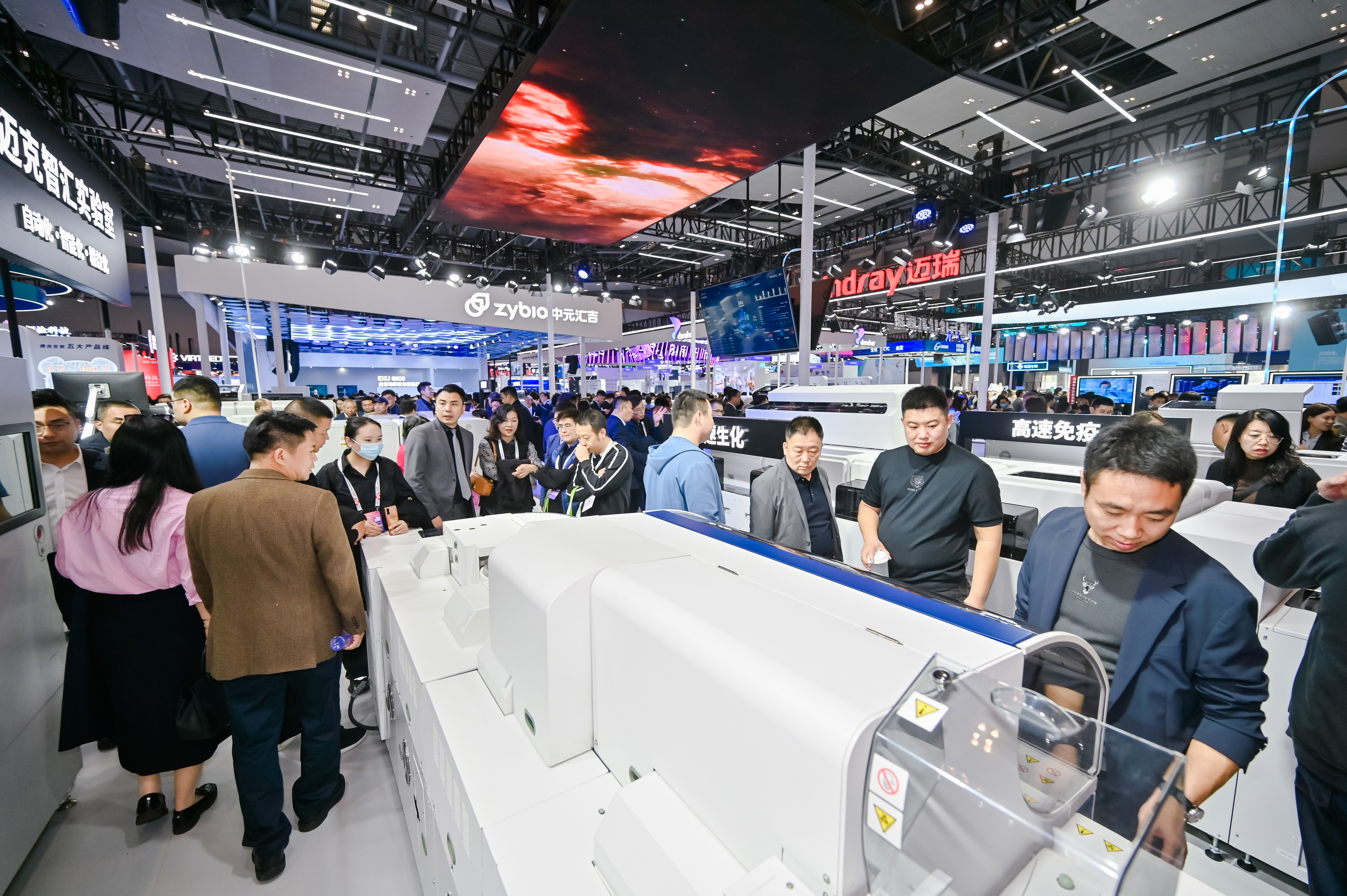 46510799_20240316112209_485708_736817938_CLZ8439