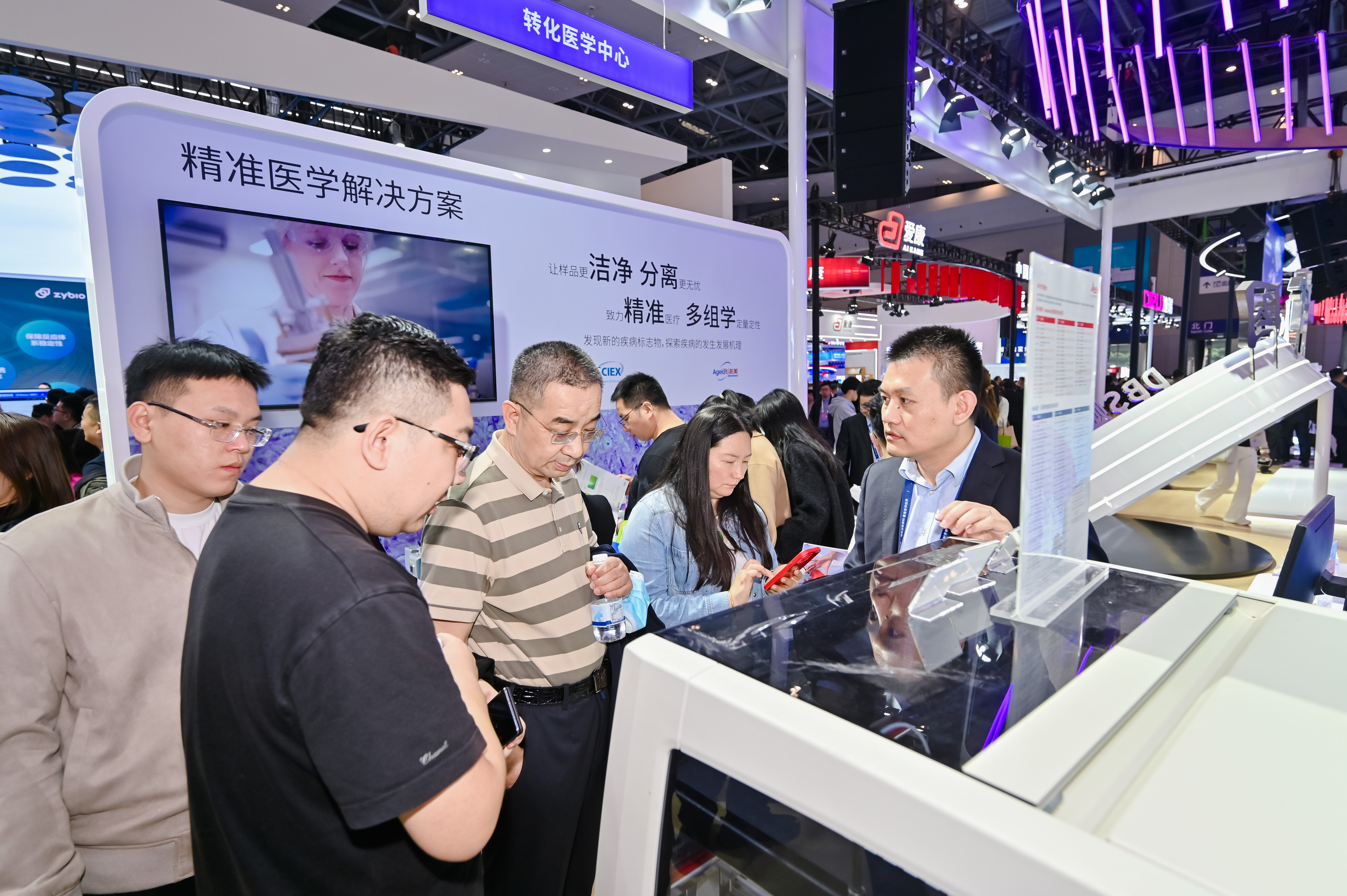 46510799_20240316112914_485708_736829872_CLZ8471