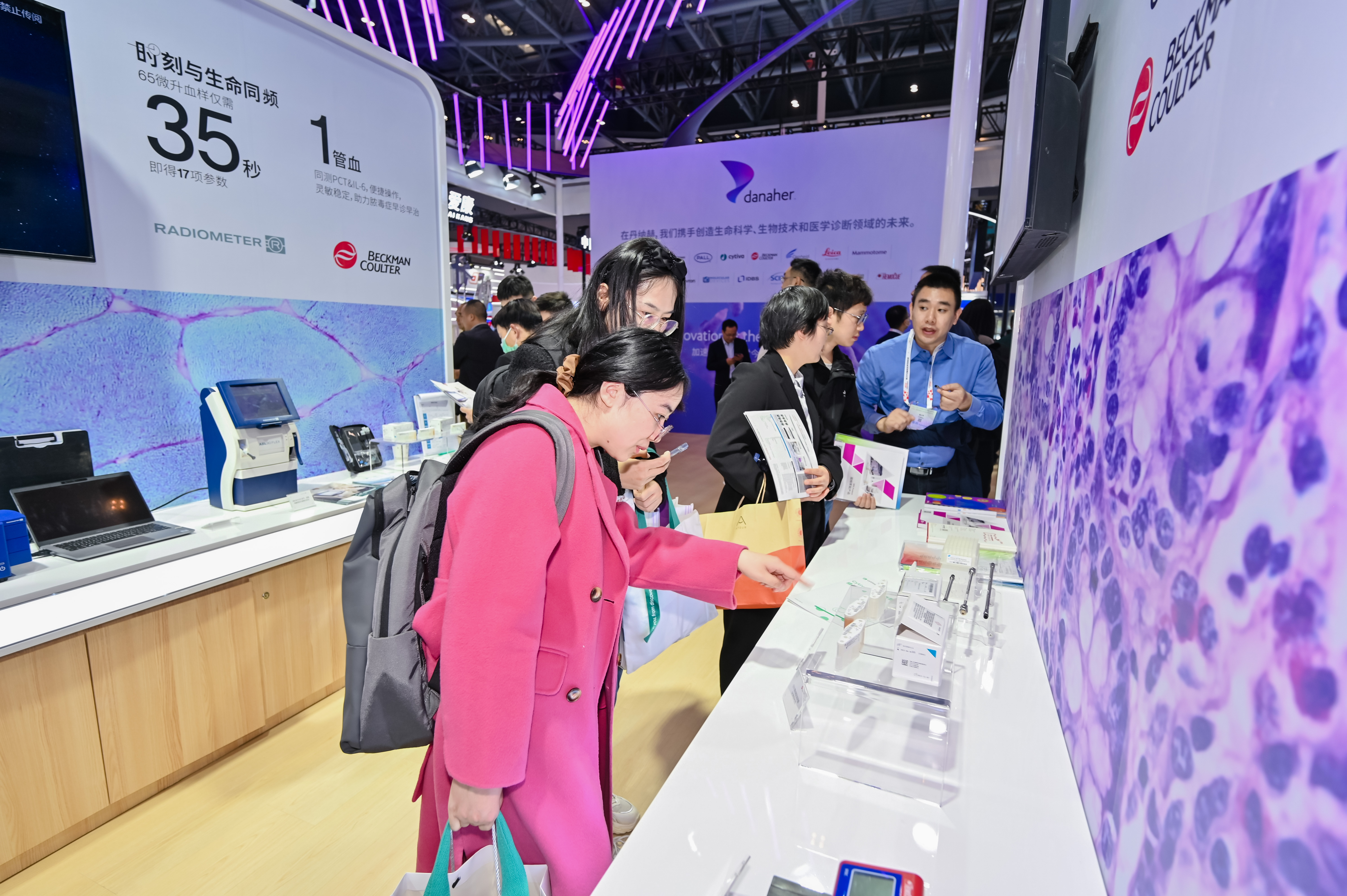 46510799_20240316112934_485708_736829757_CLZ8481