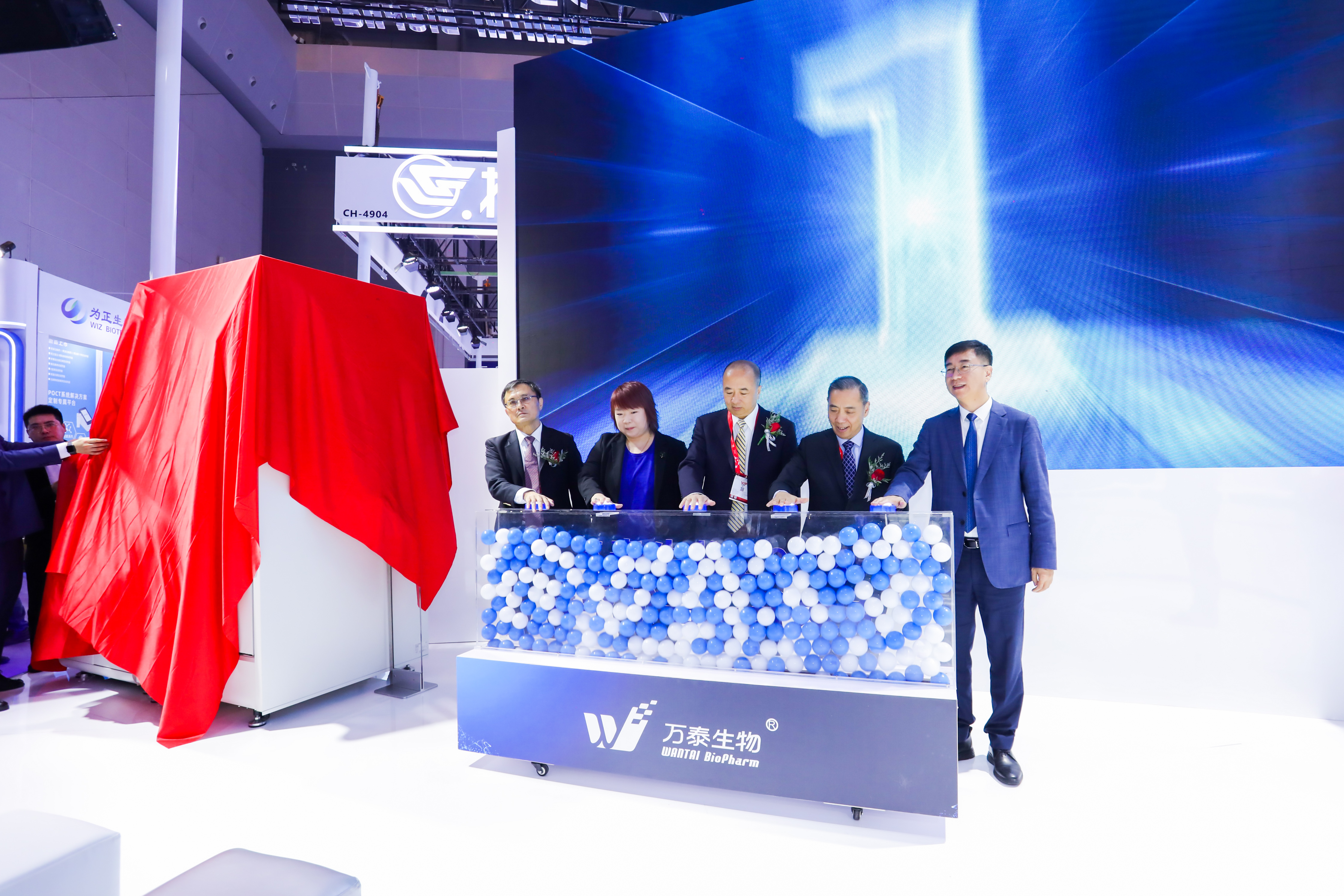 46510799_20240316113350_279804_736829958_020A1529