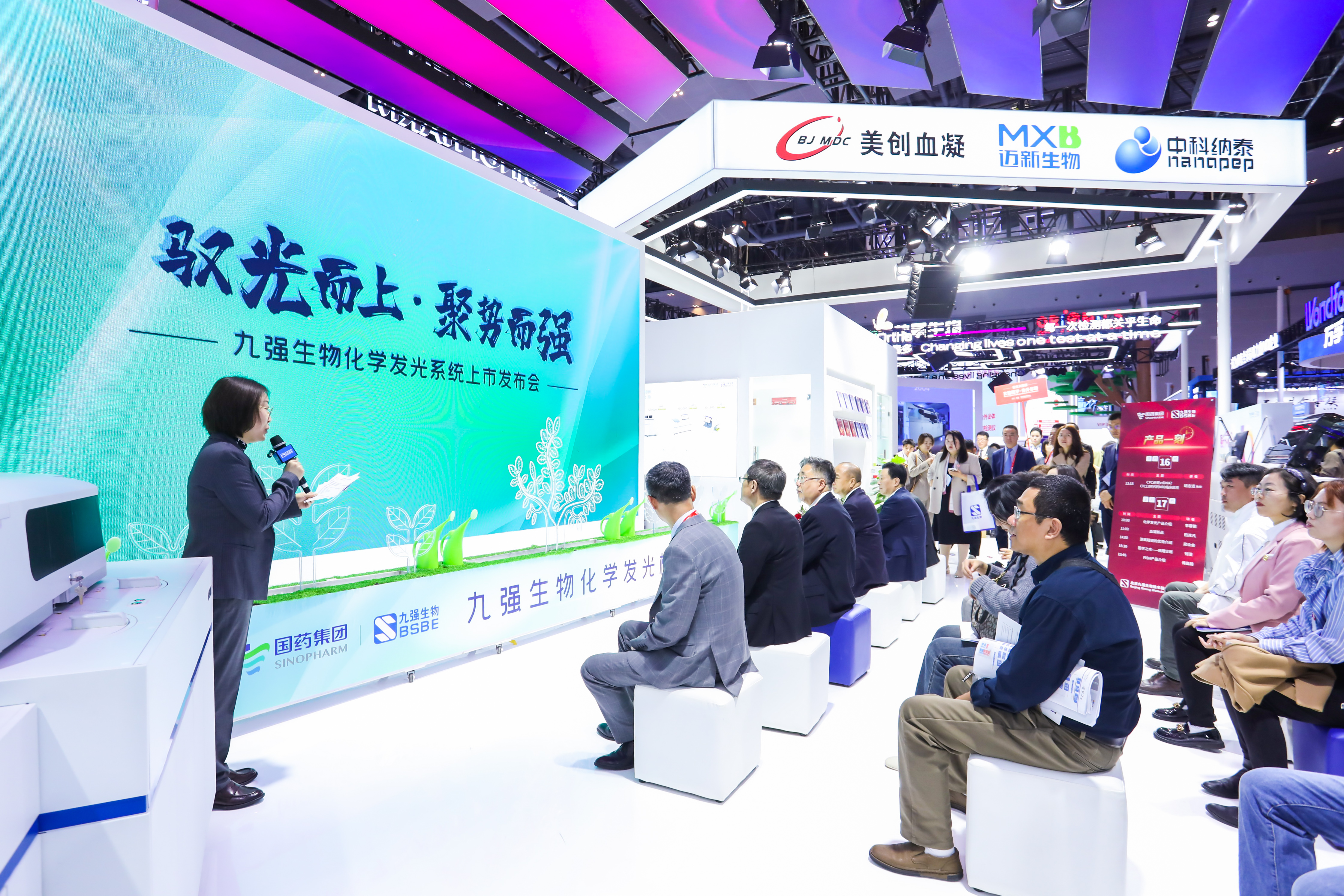 46510799_20240316115106_279804_736886039_020A1572