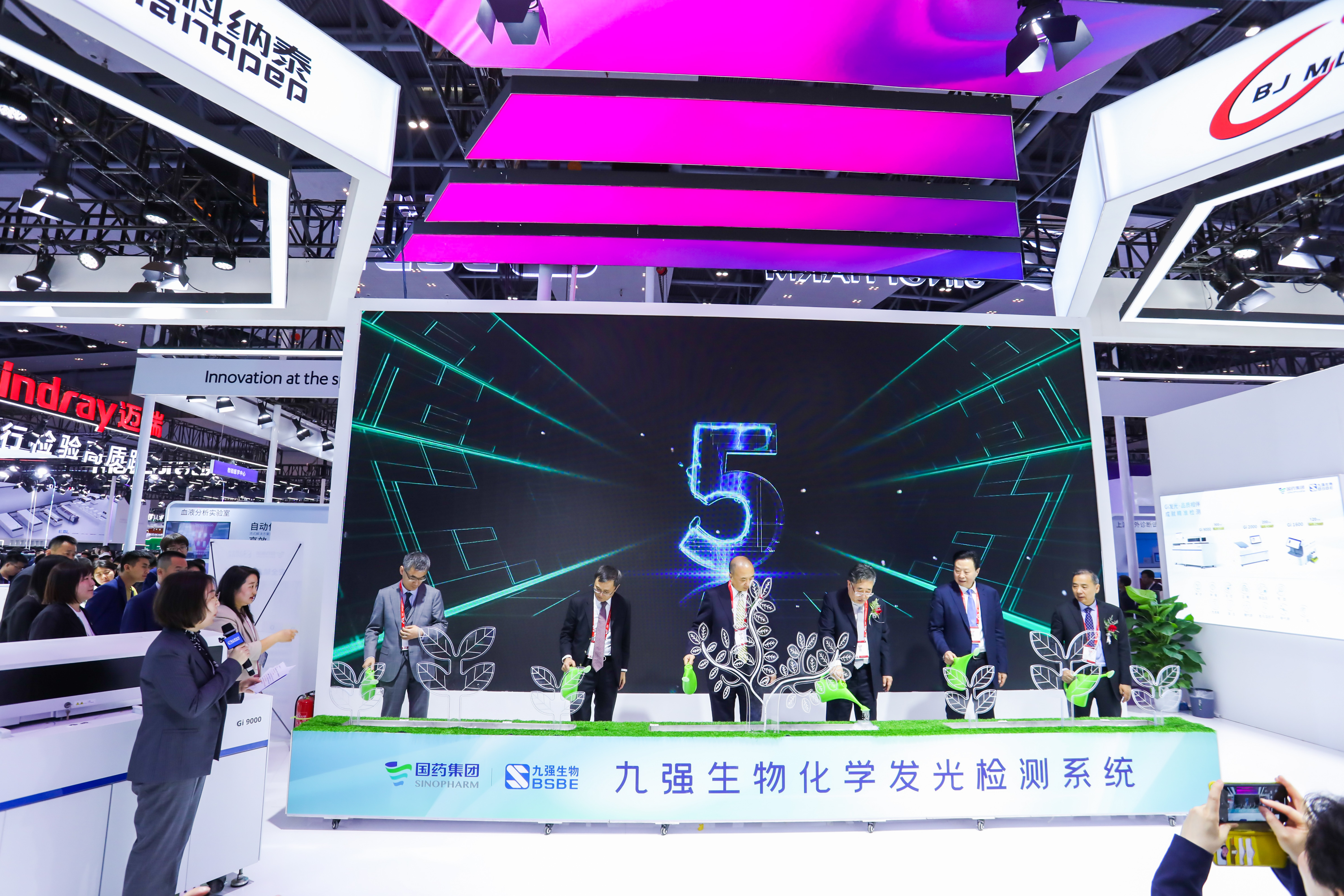 46510799_20240316115215_279804_736886228_020A1574