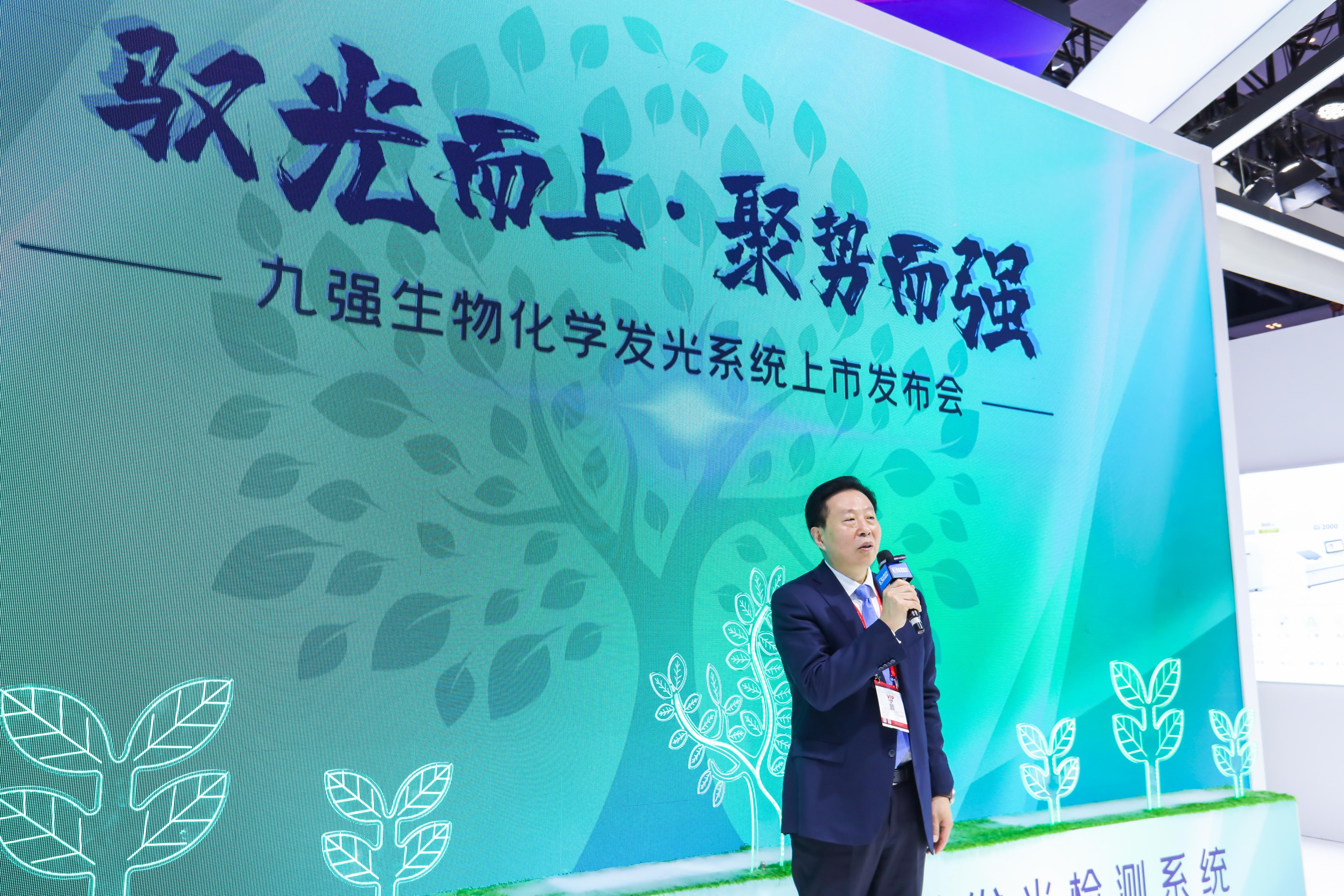 46510799_20240316115345_279804_736883292_020A1584