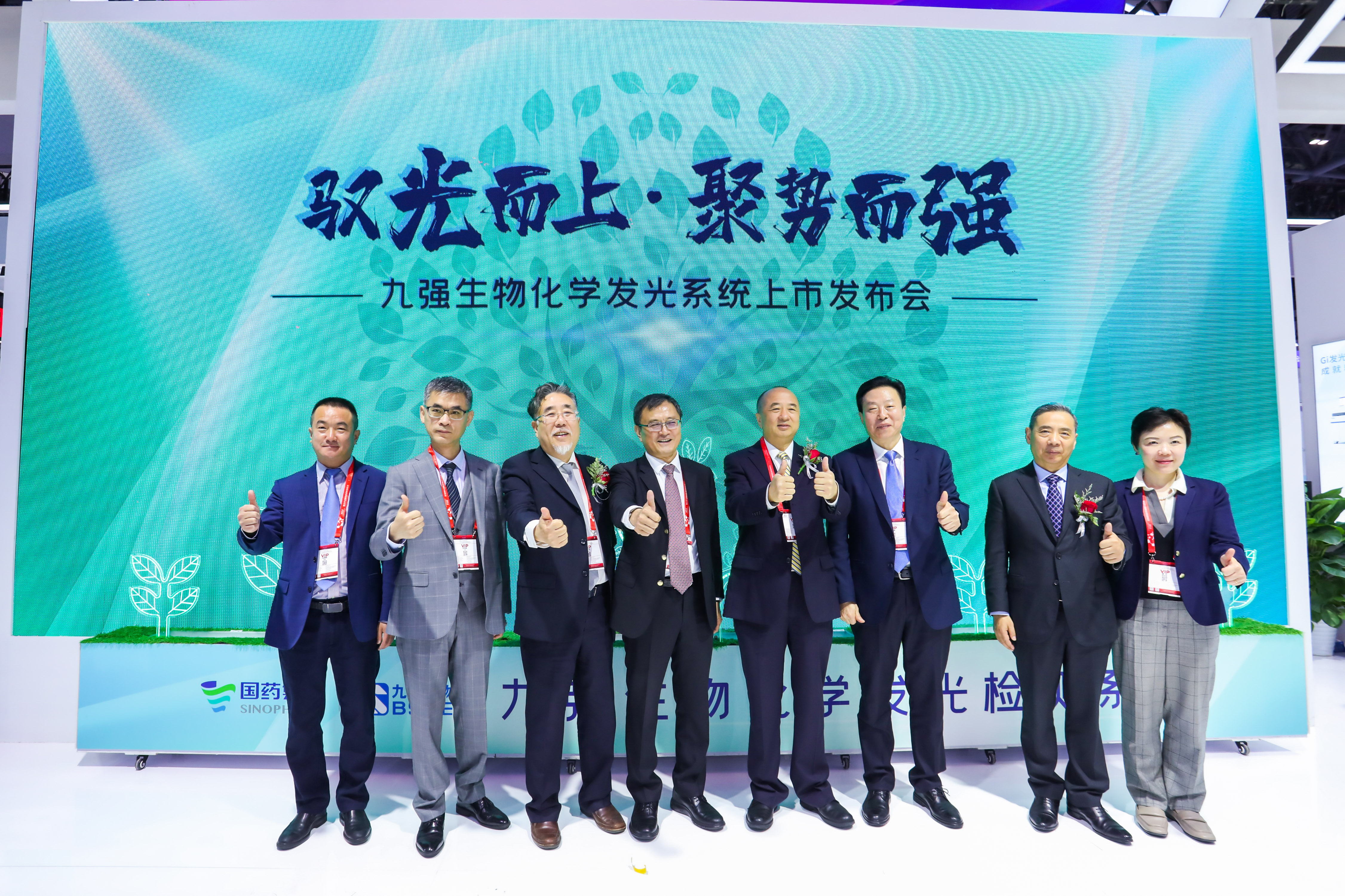 46510799_20240316115631_279804_736881743_020A1594