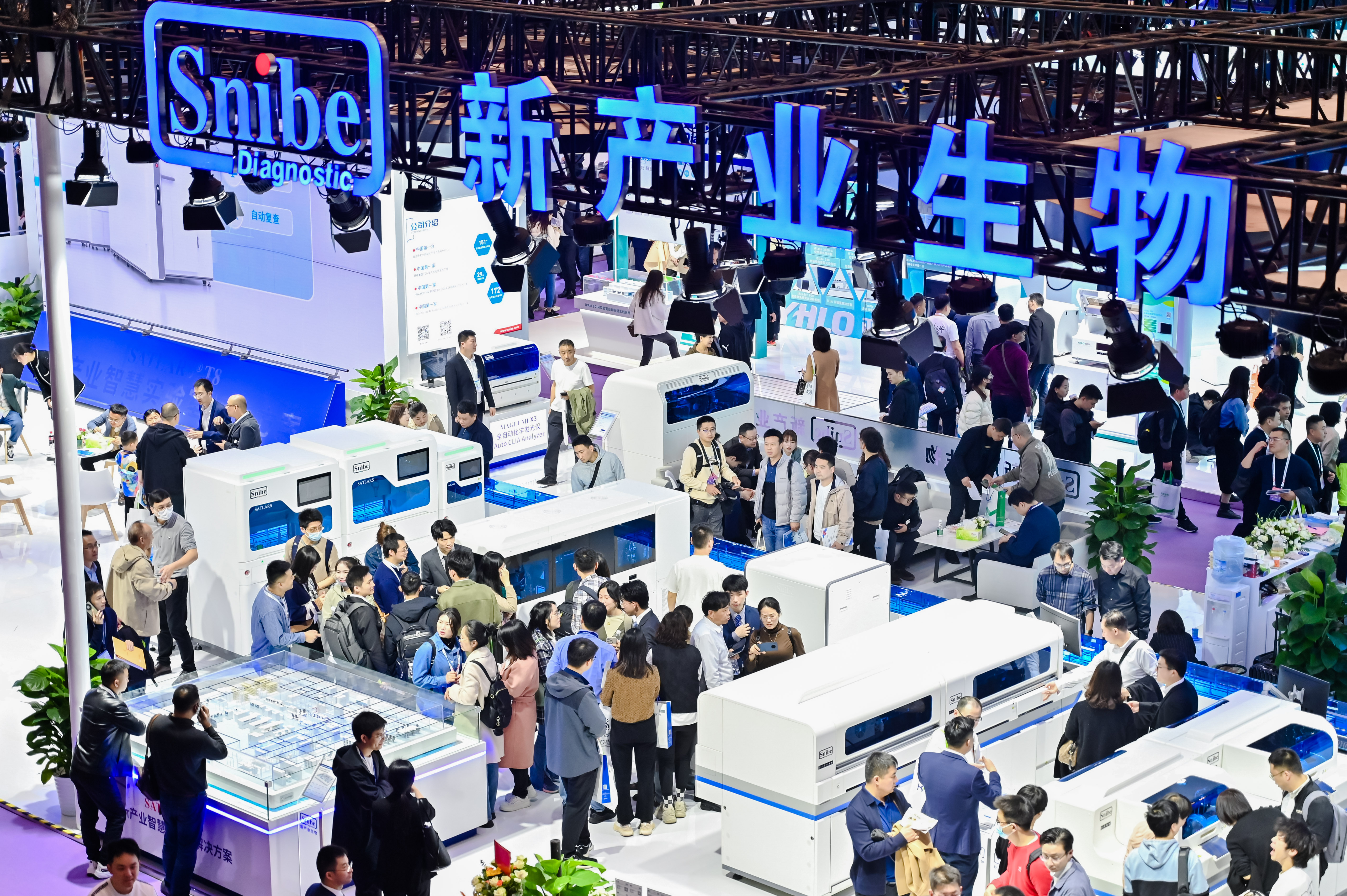 46510799_20240316120519_485708_736951122_CLZ8633