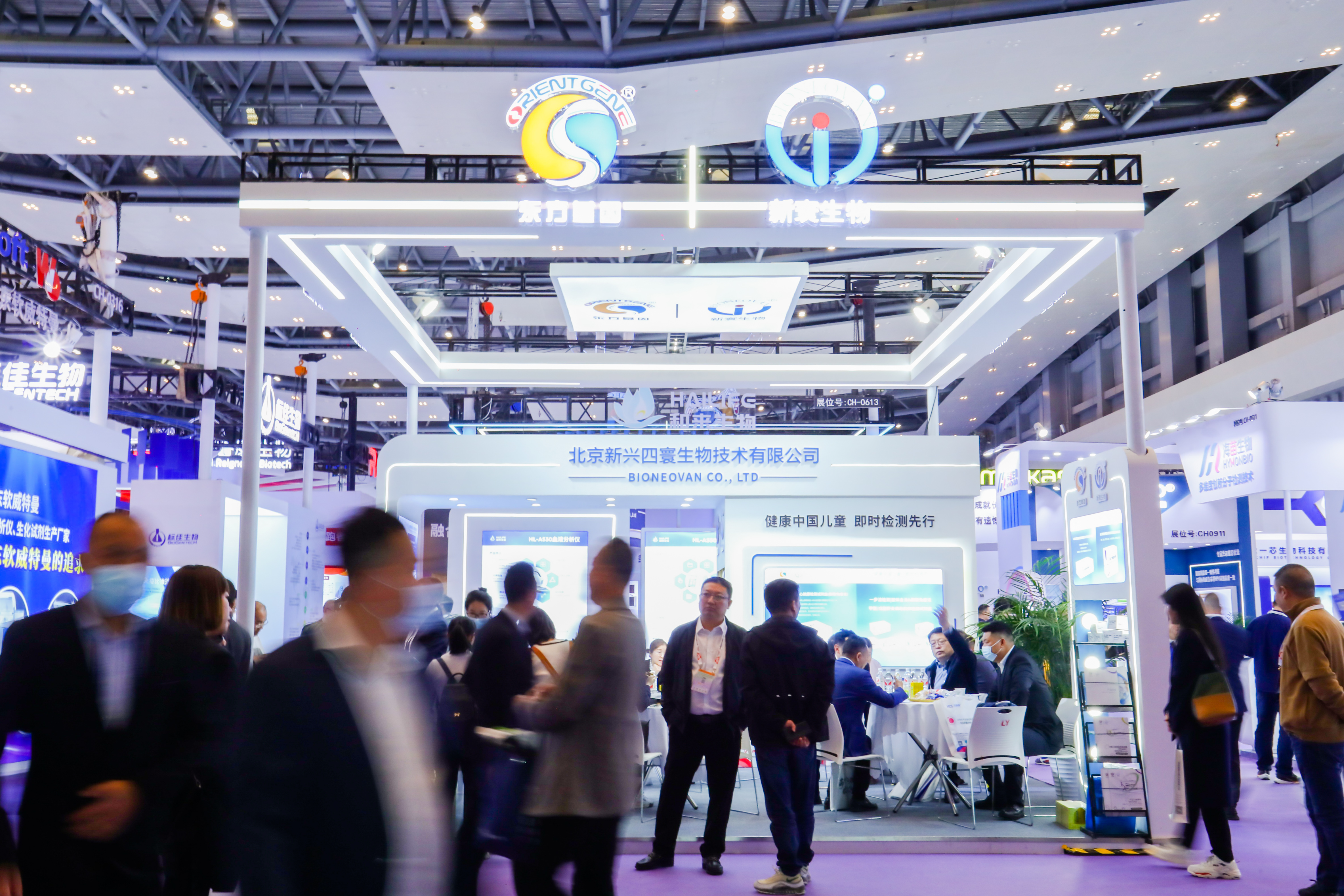 46510799_20240316132515_279804_737095134_020A1652