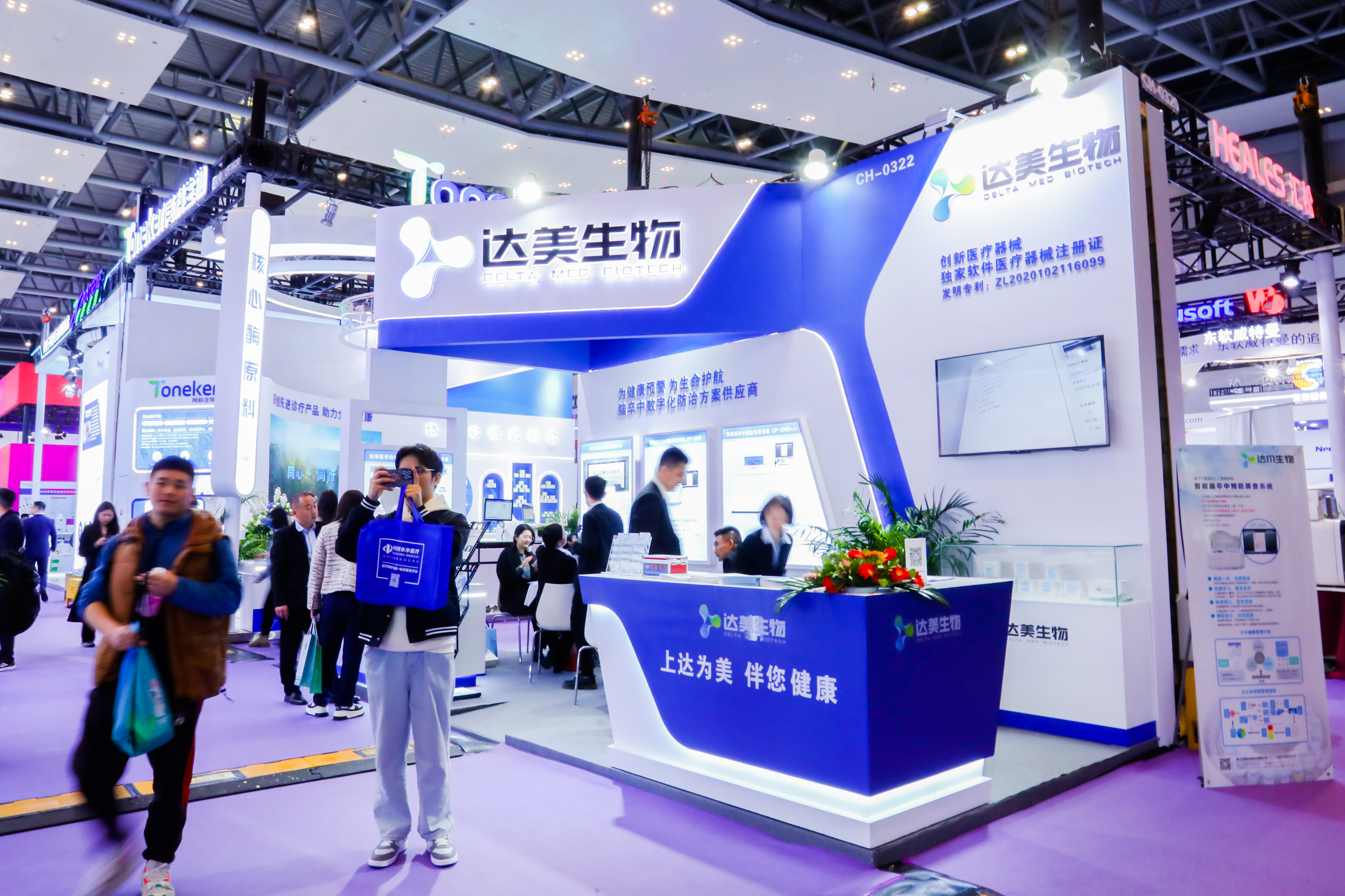 46510799_20240316132705_279804_737089798_020A1661