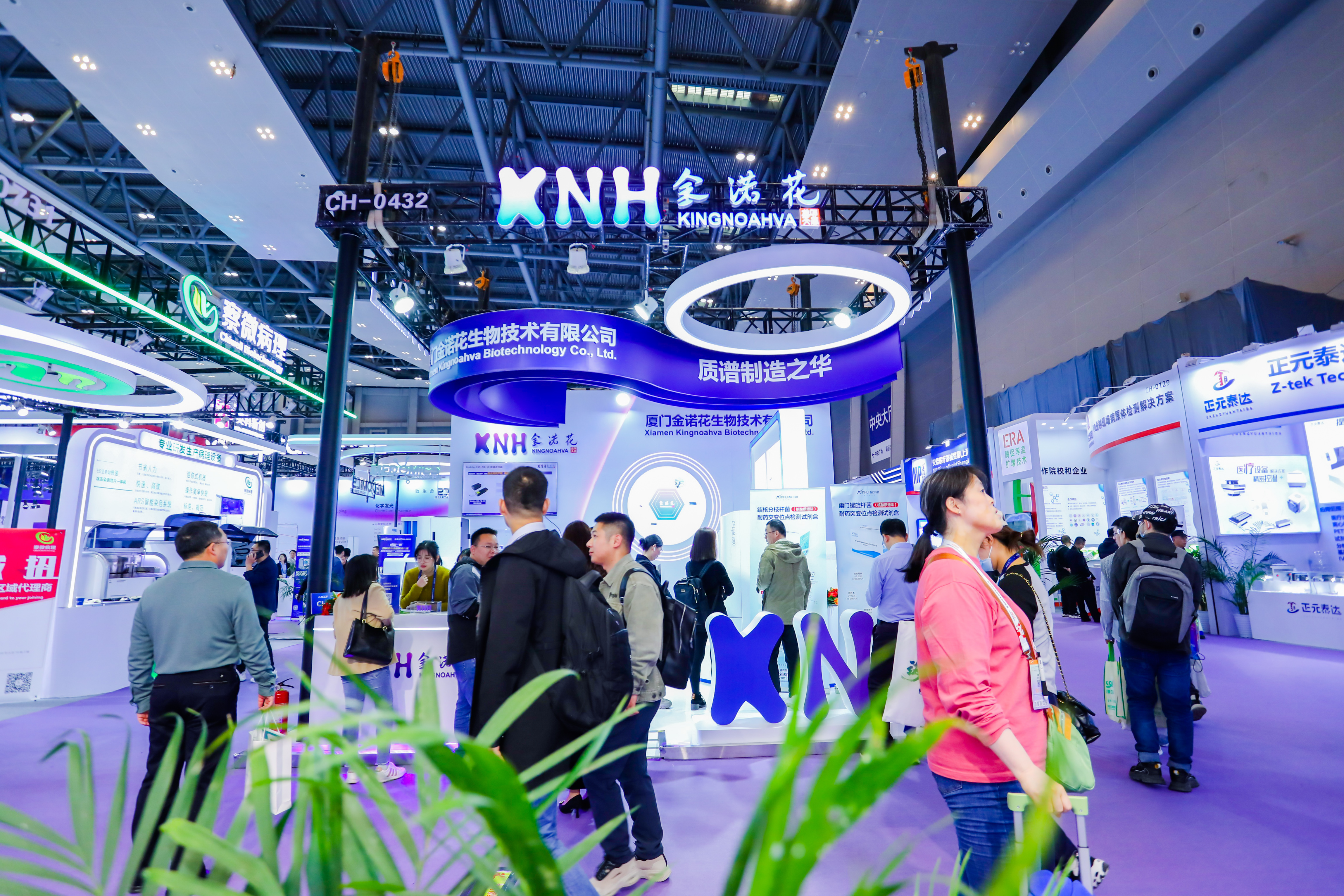 46510799_20240316133010_279804_737095612_020A1671