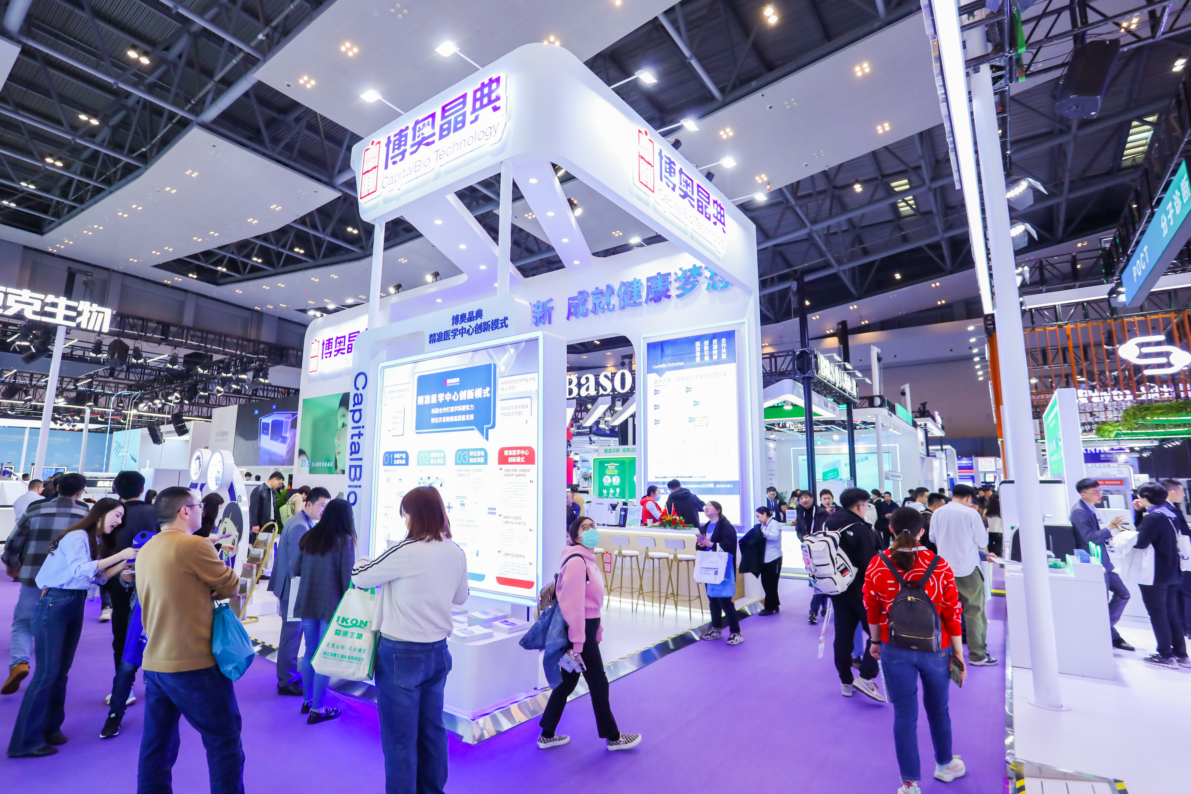 46510799_20240316133751_279804_737087145_020A1689