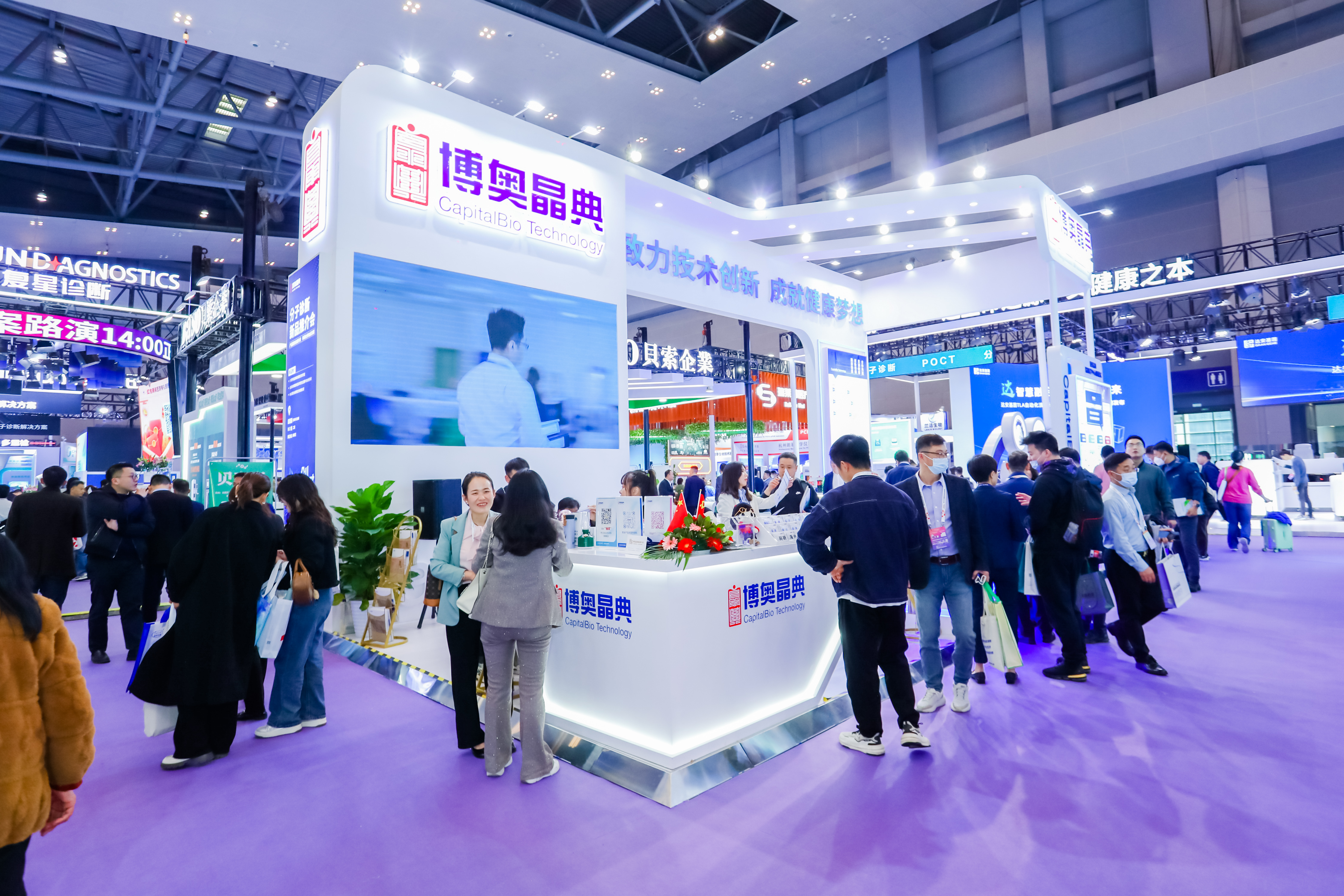 46510799_20240316135728_279804_737096175_020A1718