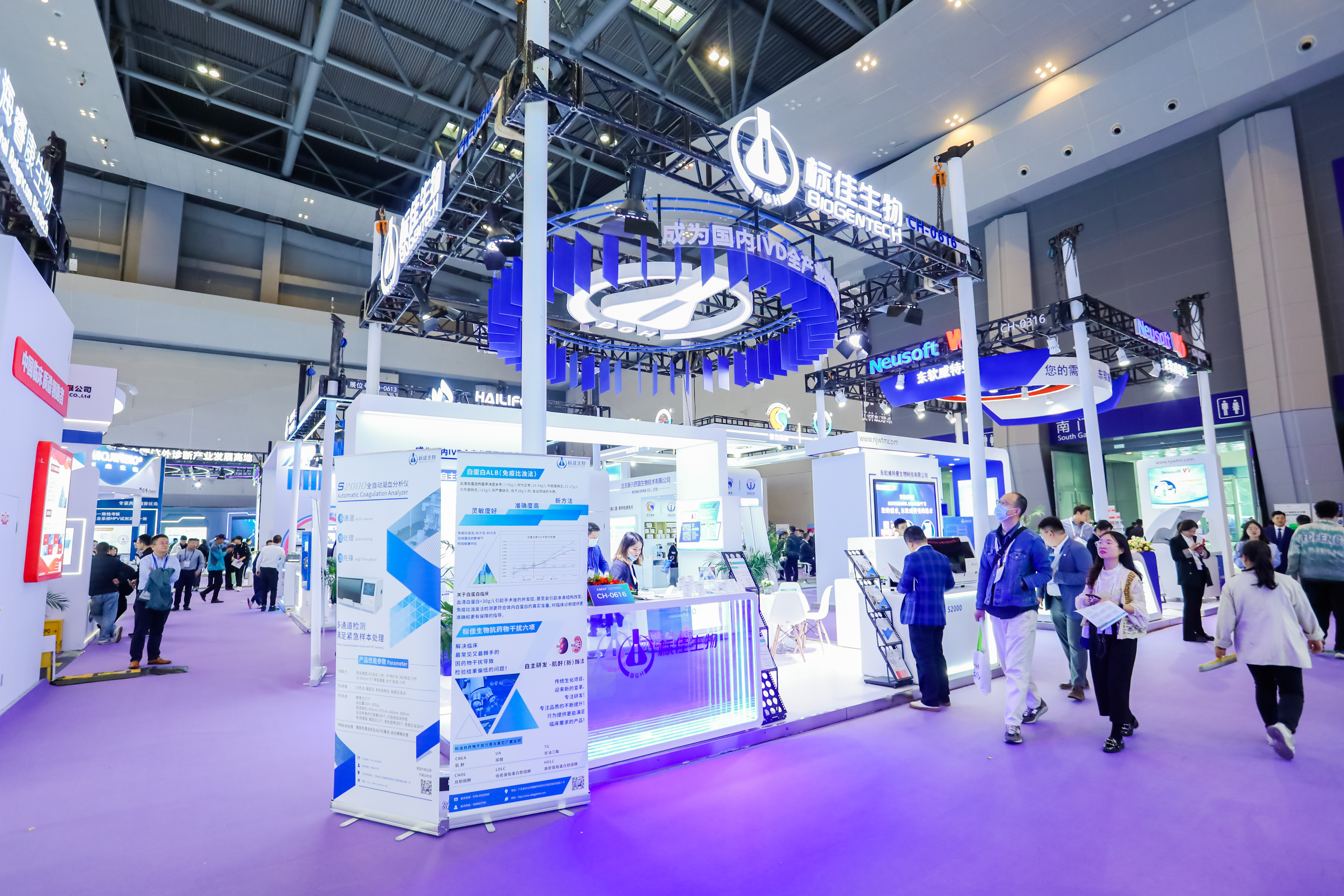 46510799_20240316140346_279804_737095635_020A1735