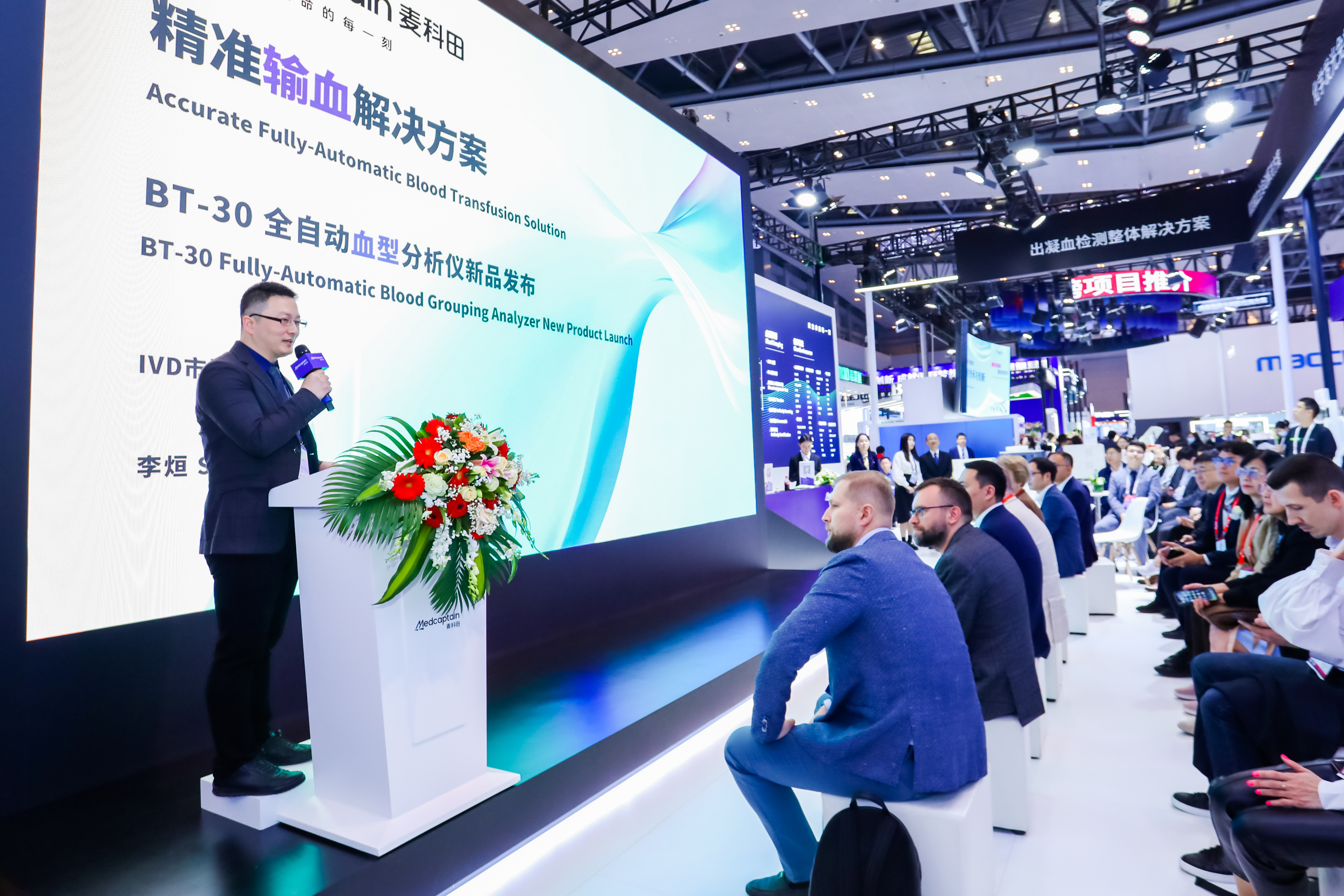 46510799_20240316140802_279804_737094839_020A1748