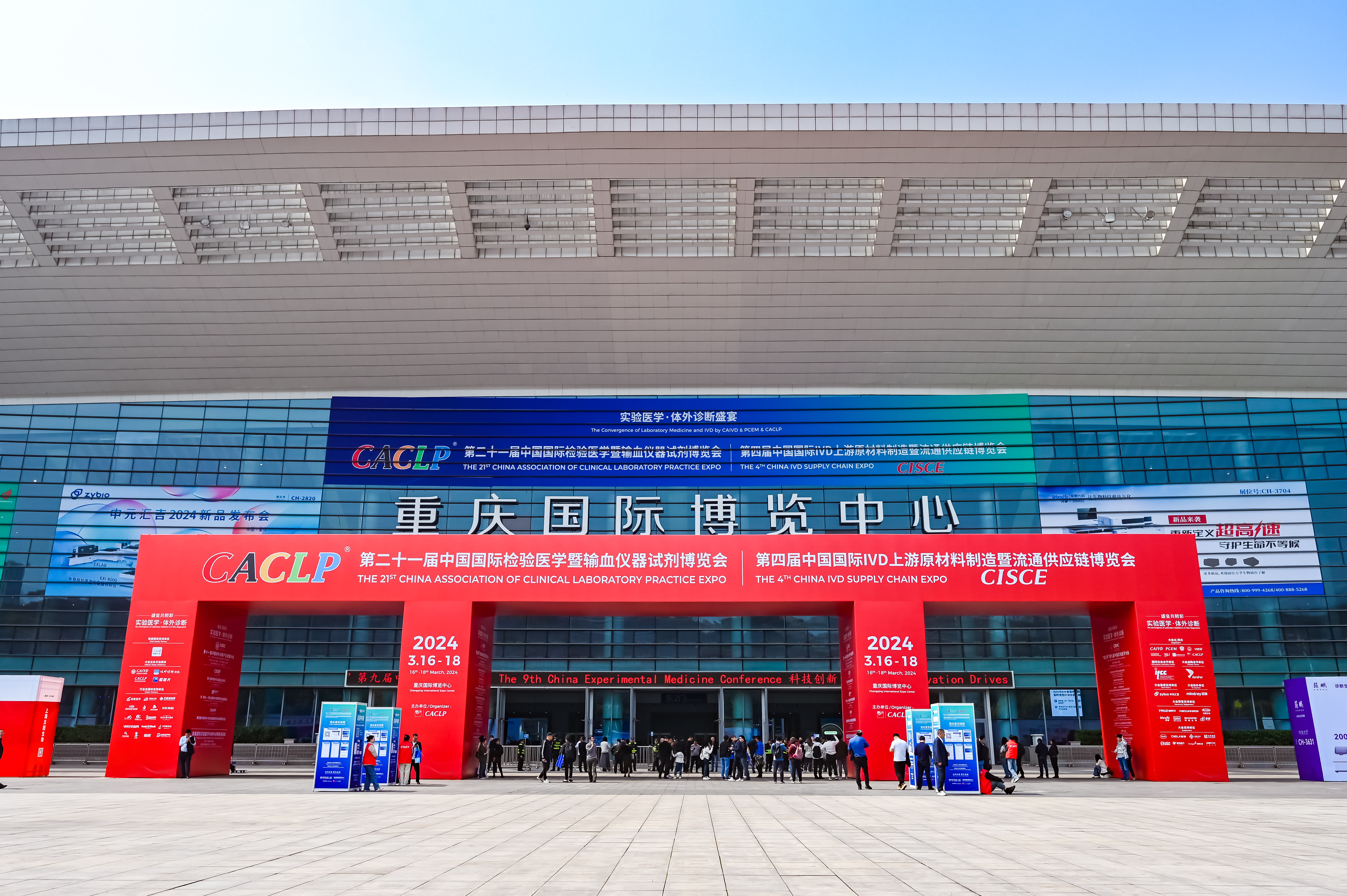 46510799_20240316141703_485708_737111838_CLZ8691