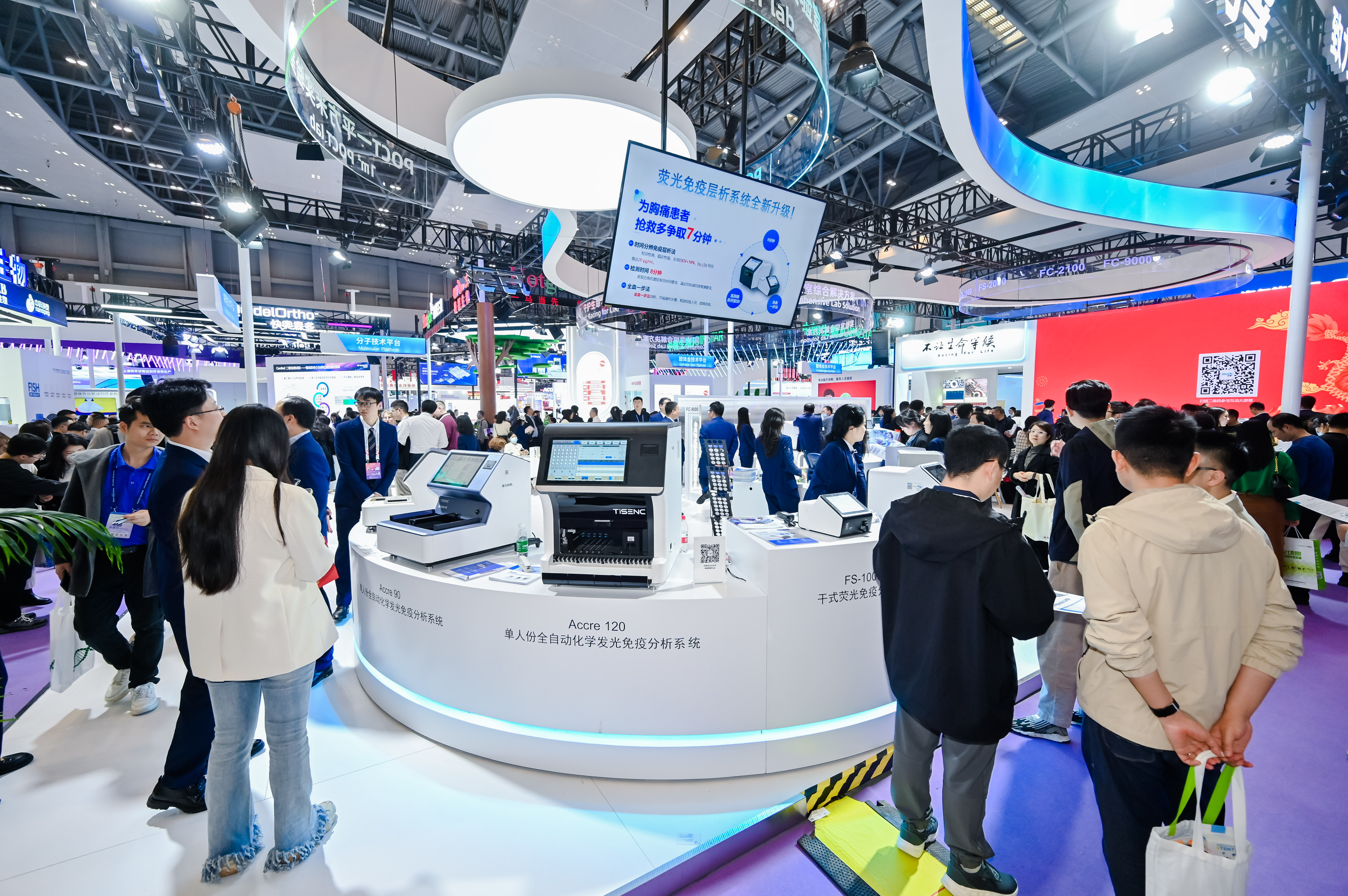 46510799_20240316142720_485708_737117533_CLZ8737