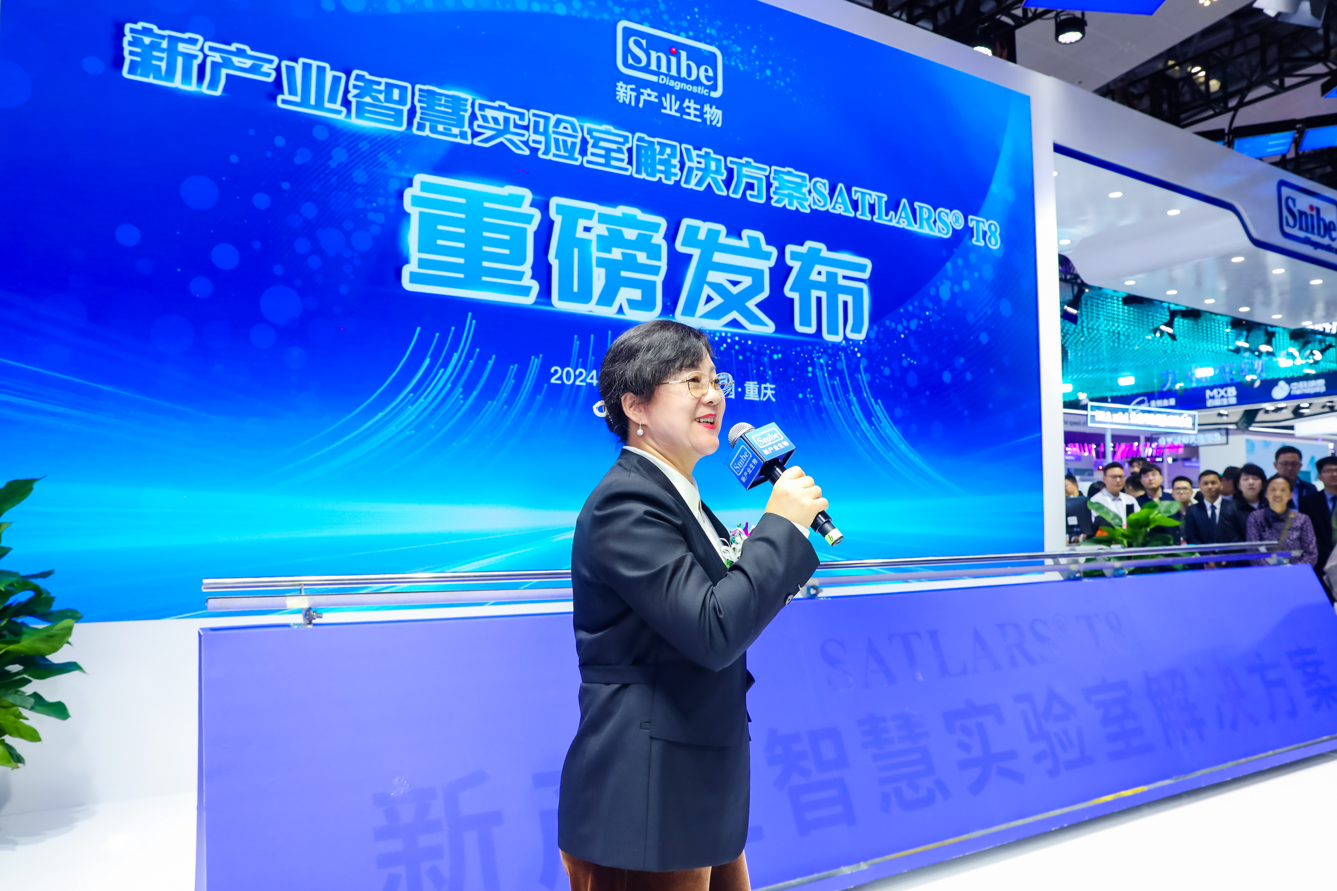 46510799_20240316145143_279804_737243274_020A1796