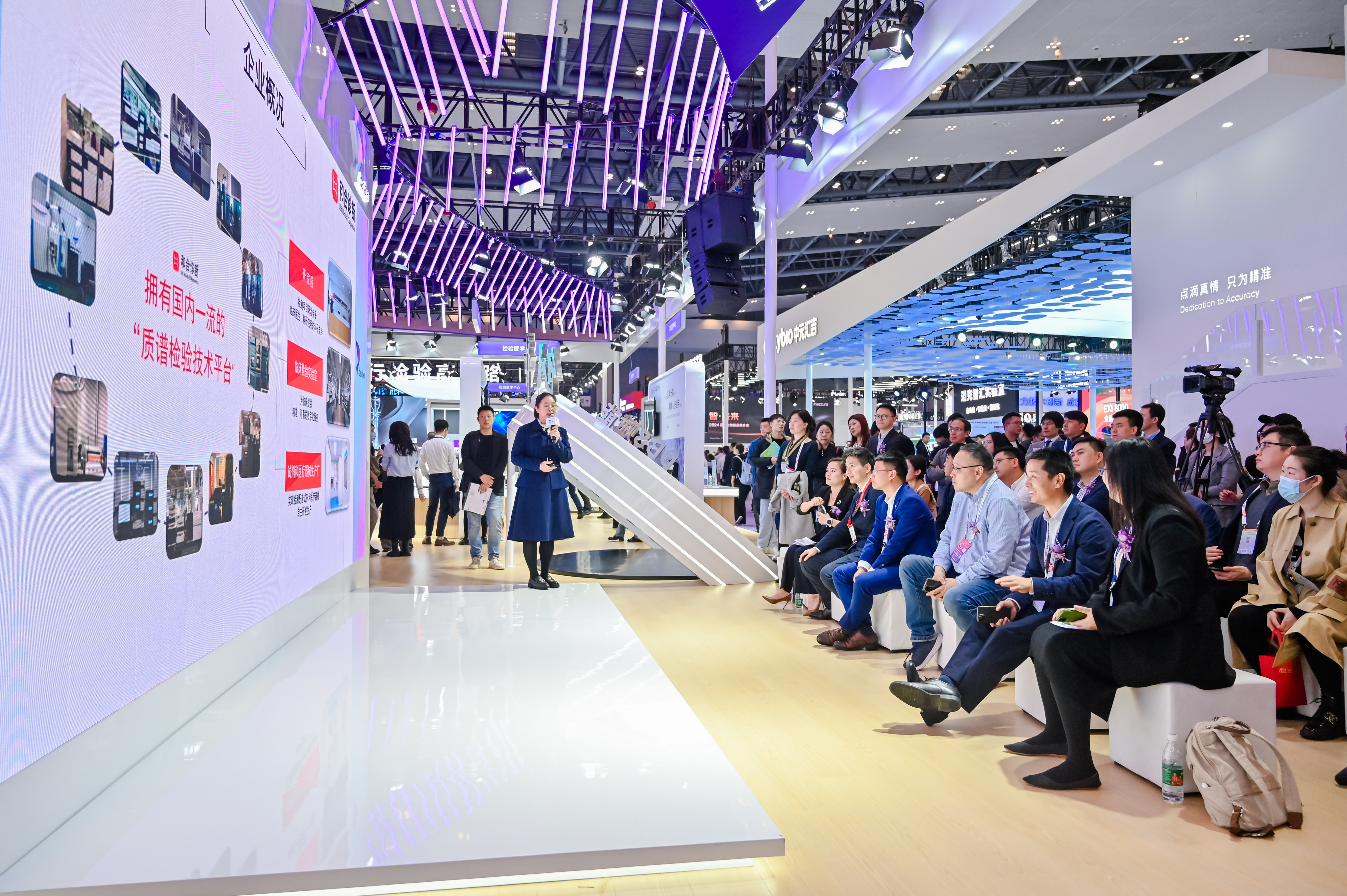 46510799_20240316145628_485708_737186656_CLZ8954