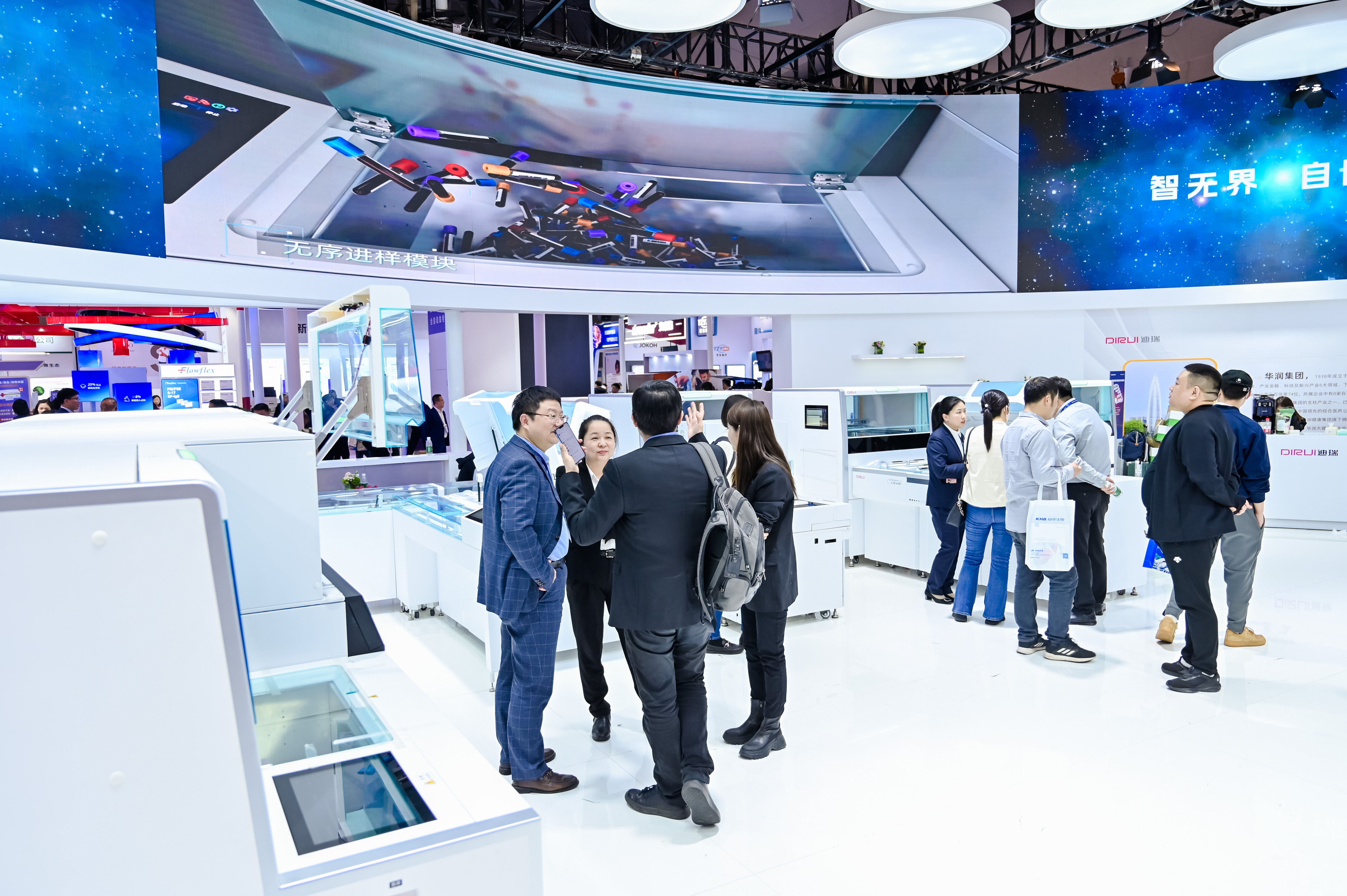 46510799_20240316150147_485708_737198757_CLZ8988