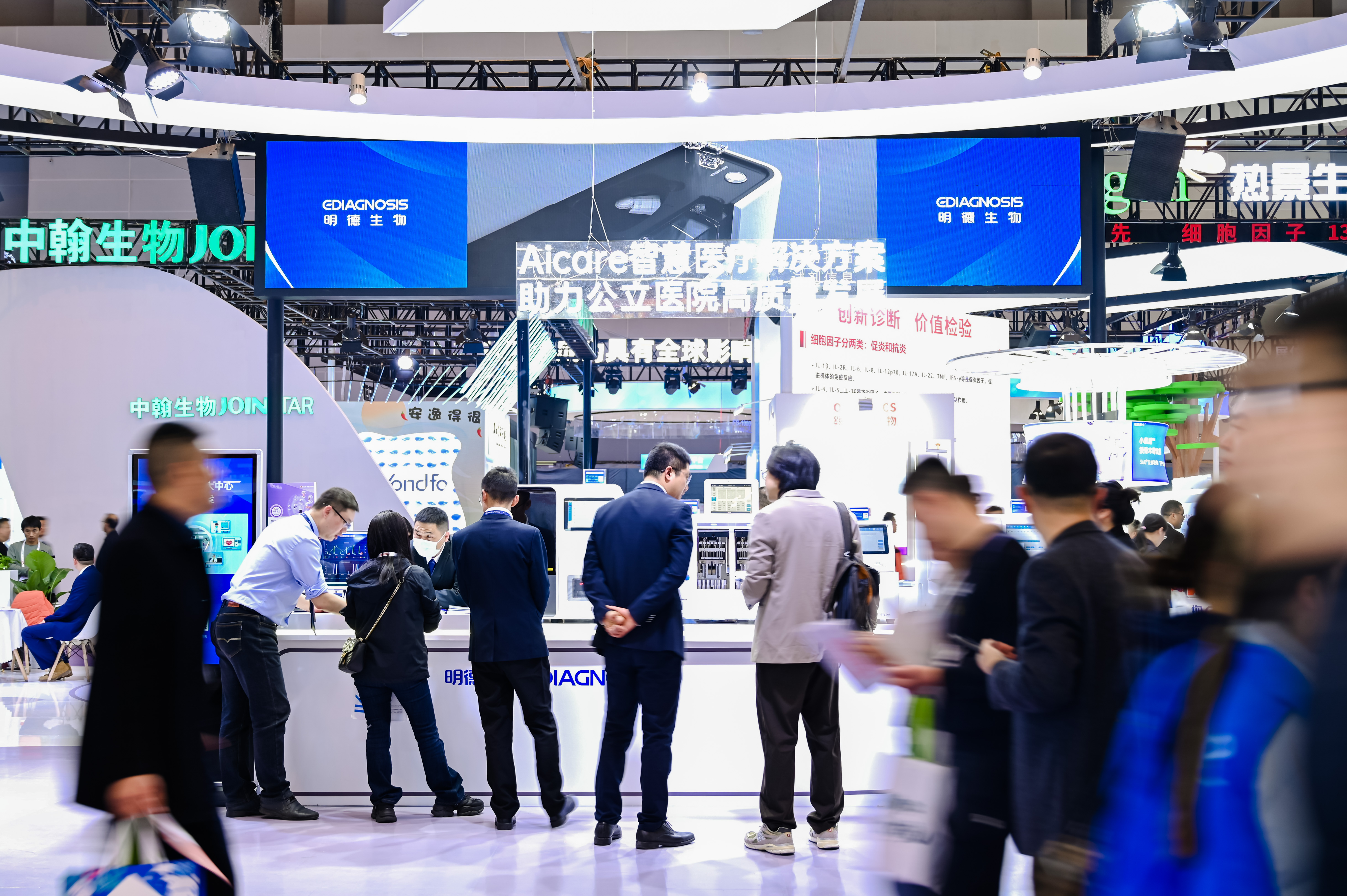 46510799_20240316150324_485708_737204635_CLZ9014