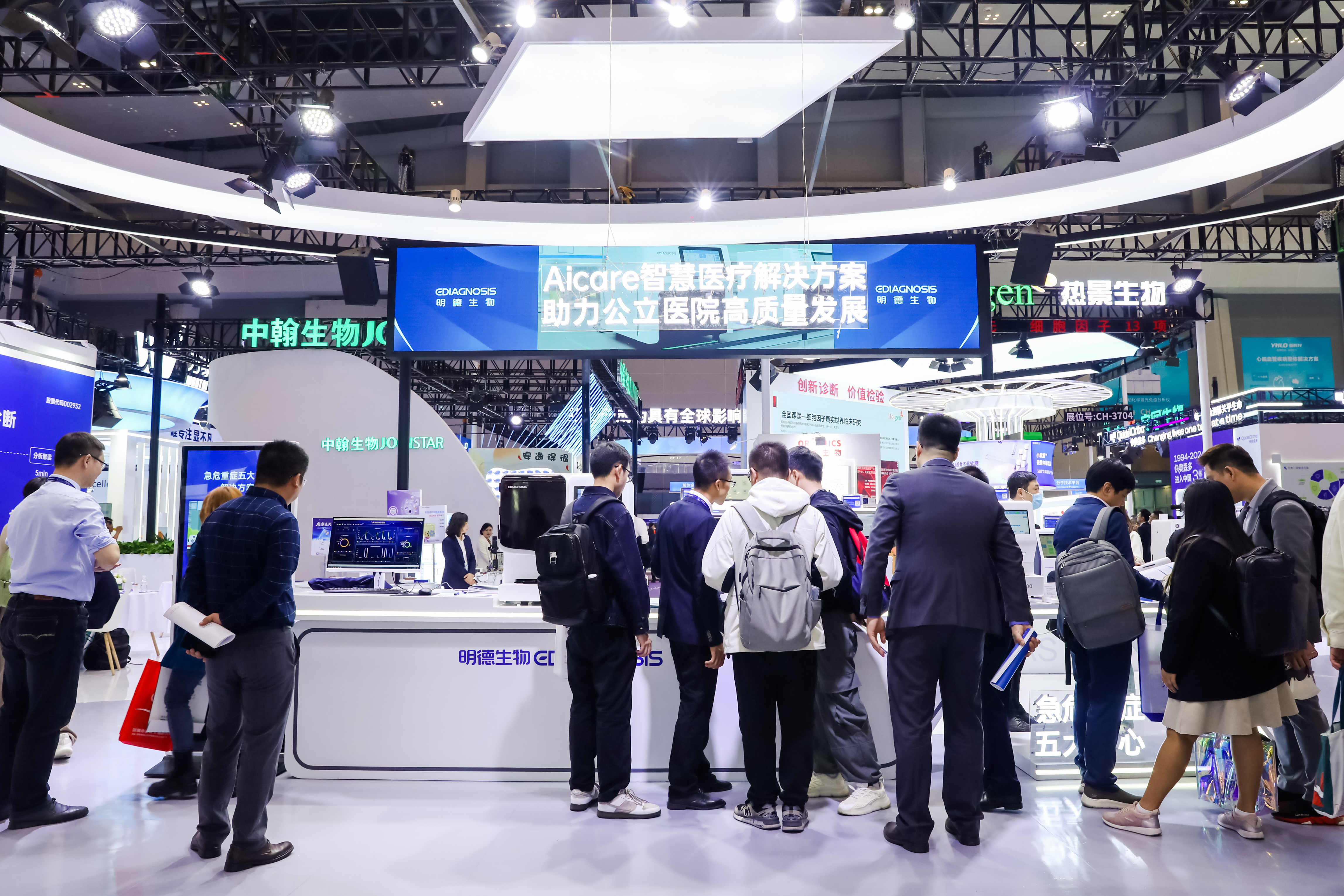 46510799_20240316151616_279804_737242453_020A1843