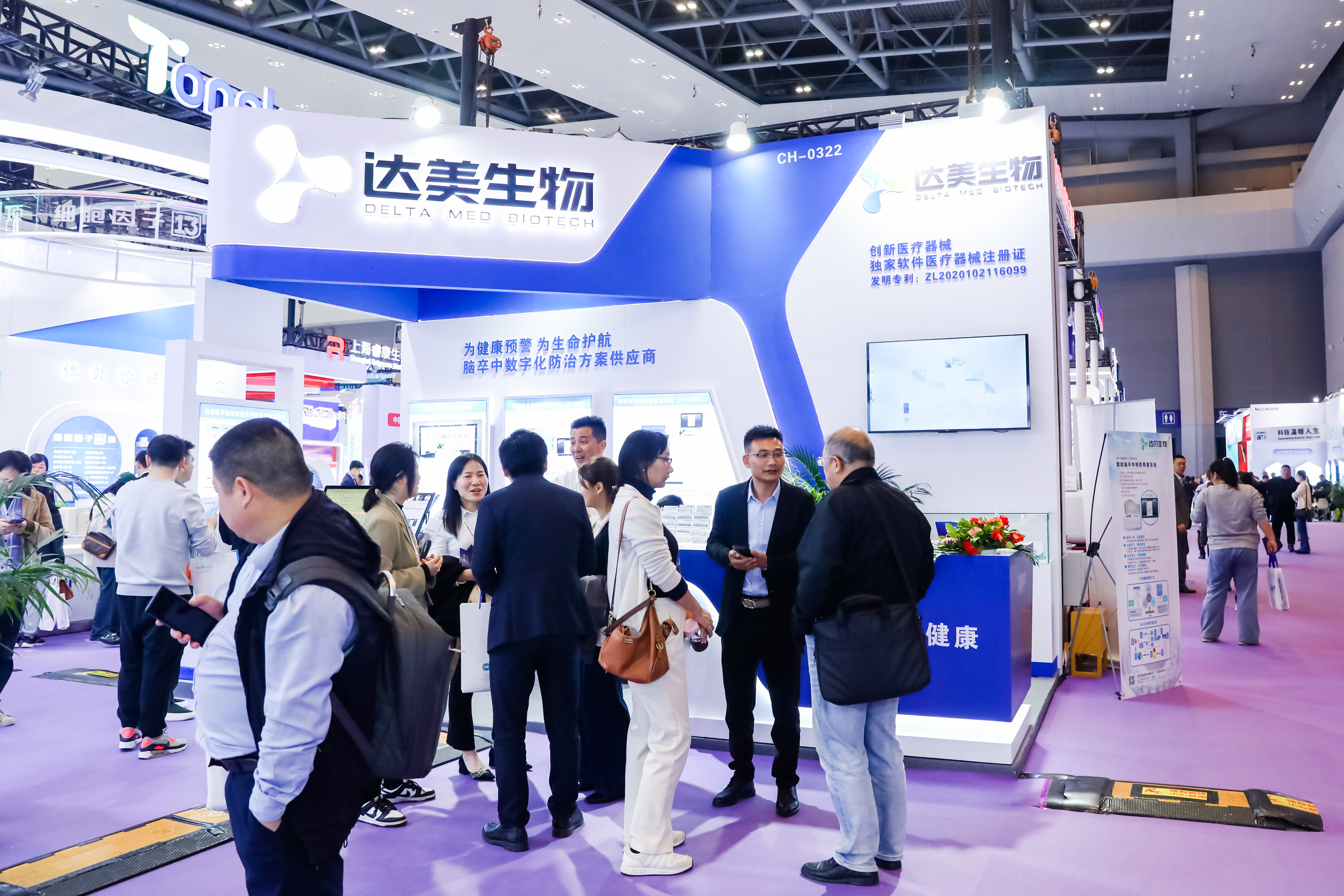 46510799_20240316153325_279804_737281291_020A1851