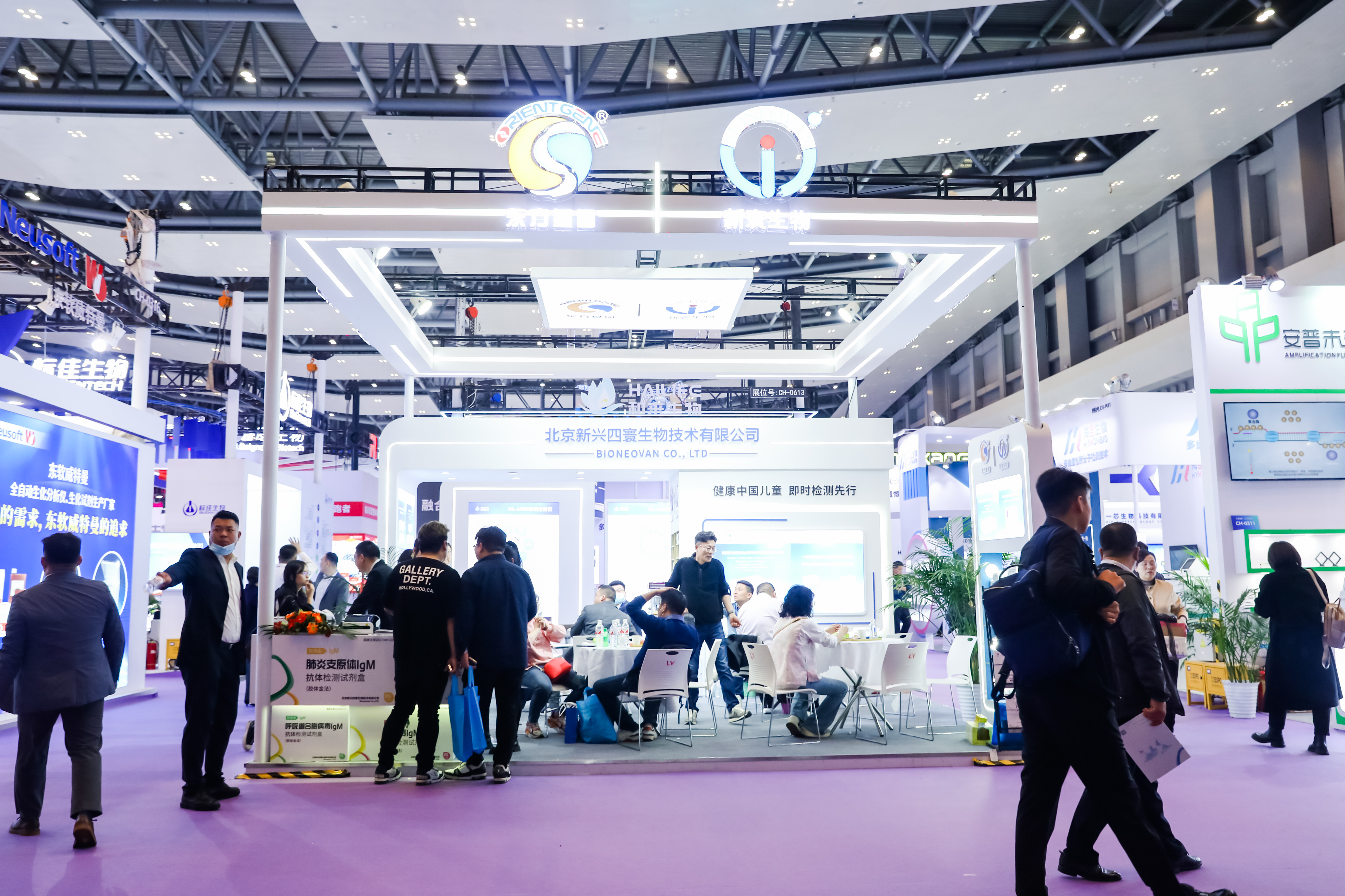 46510799_20240316153452_279804_737282044_020A1852