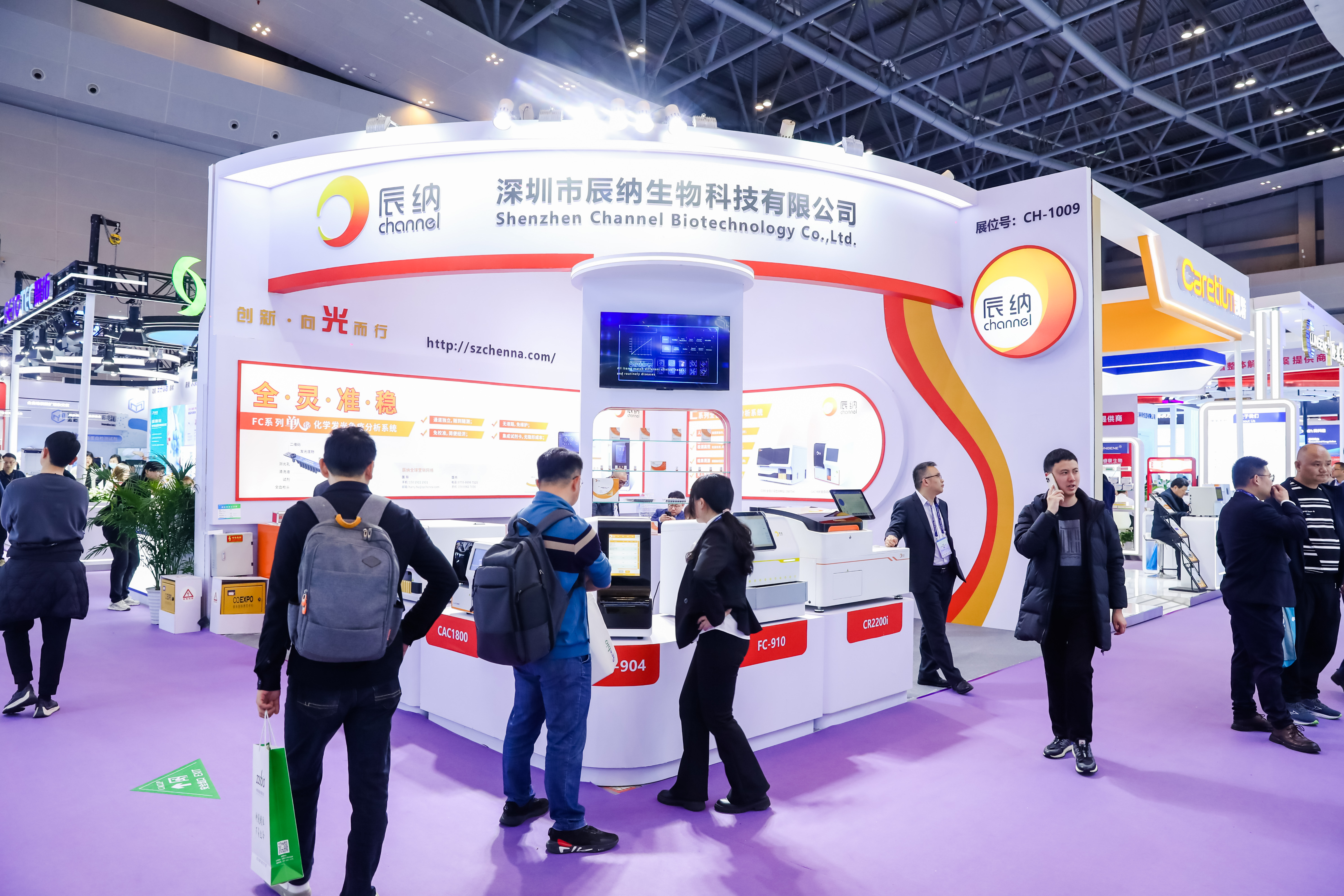 46510799_20240316153704_279804_737282060_020A1854