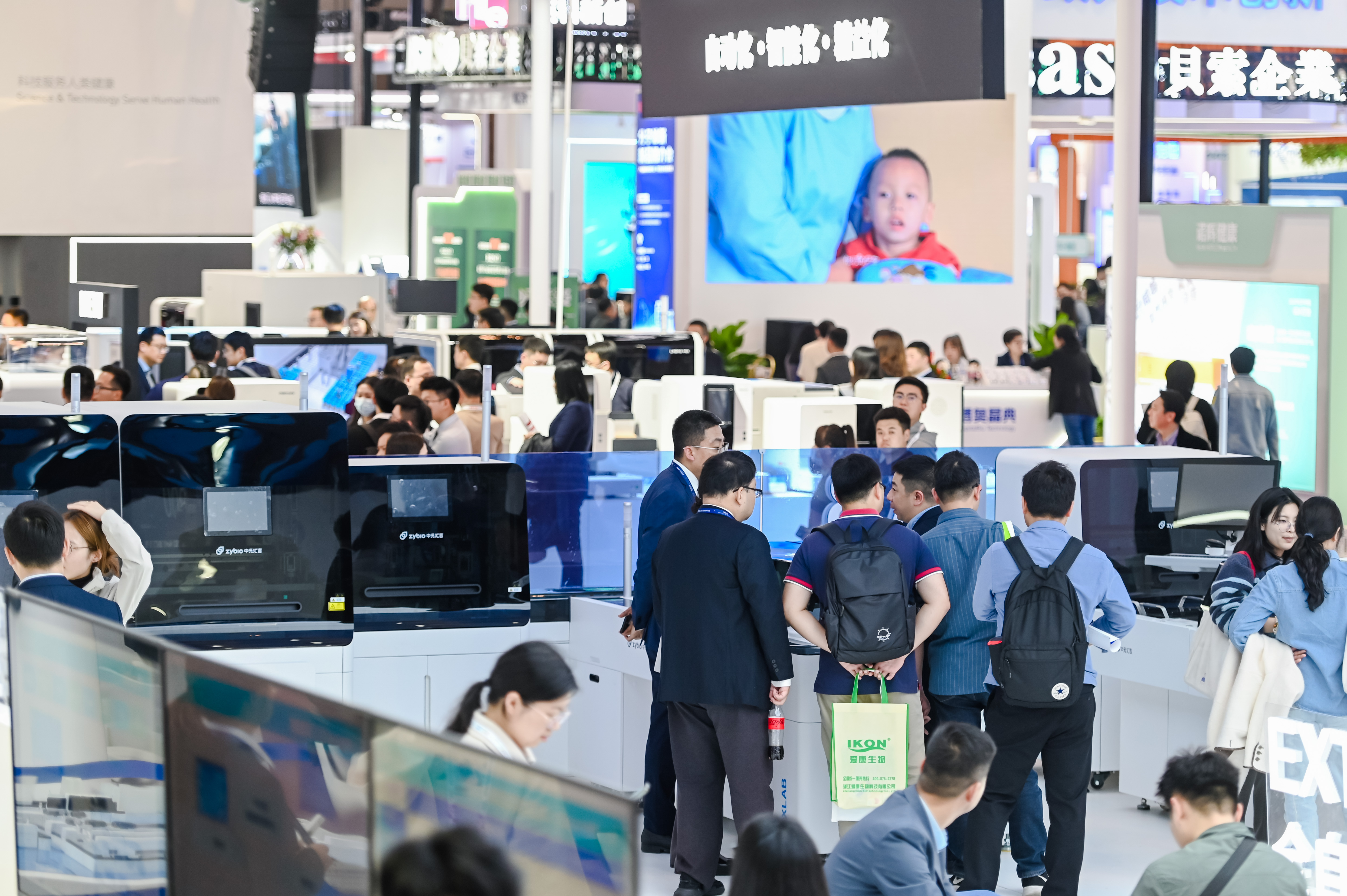 46510799_20240316161658_485708_737362998_CLZ9673