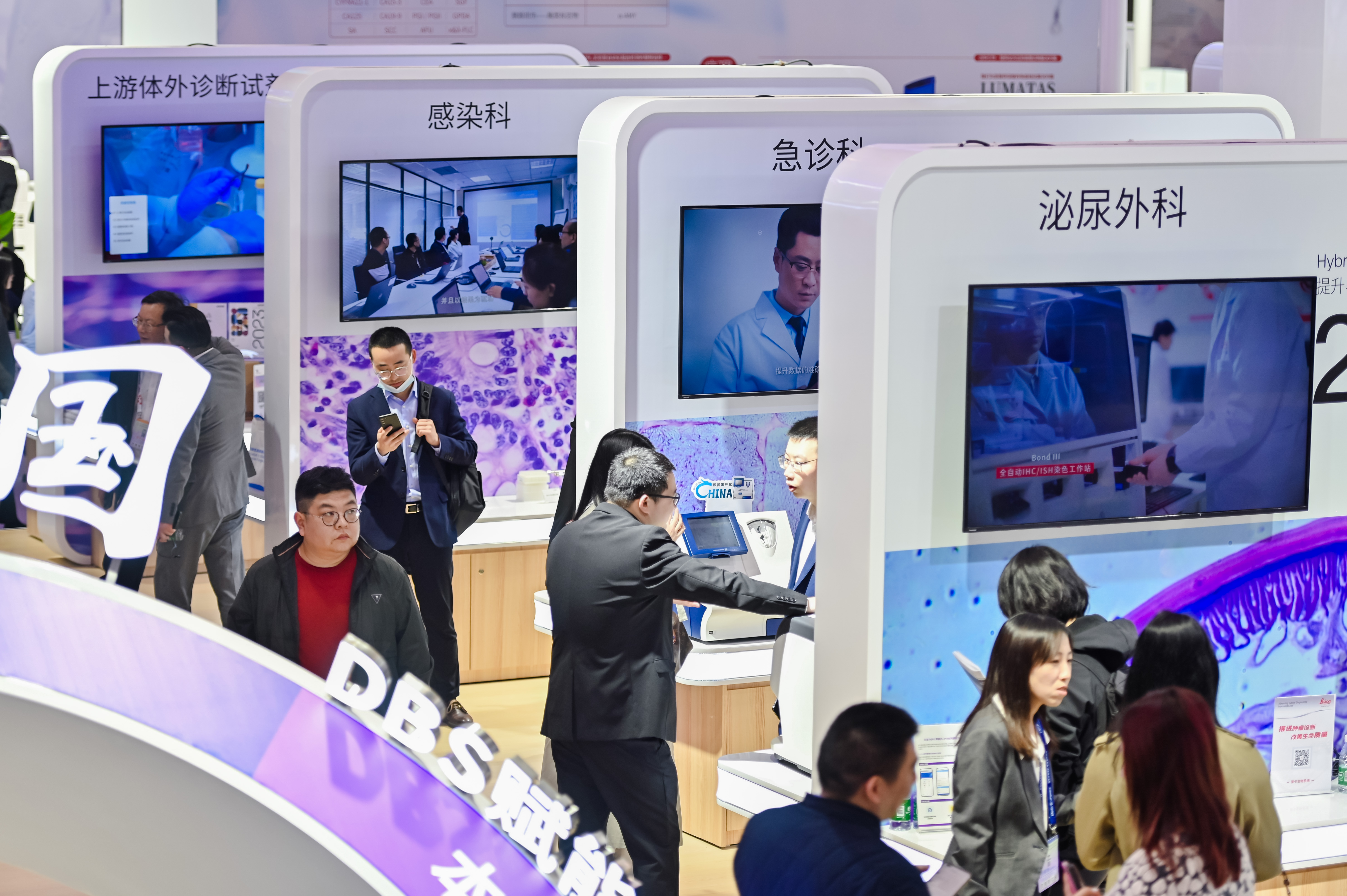 46510799_20240316161801_485708_737365382_CLZ9681